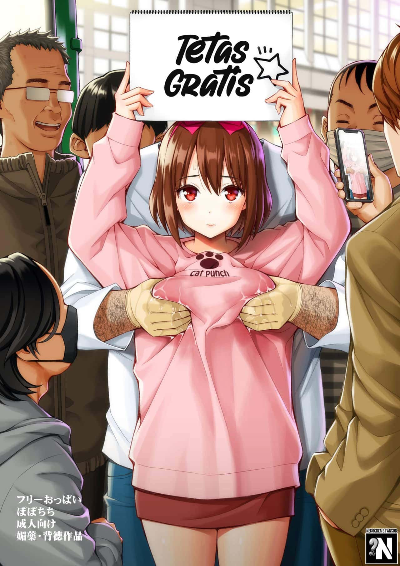 Popochichi Yahiro Pochi Free Oppai 01