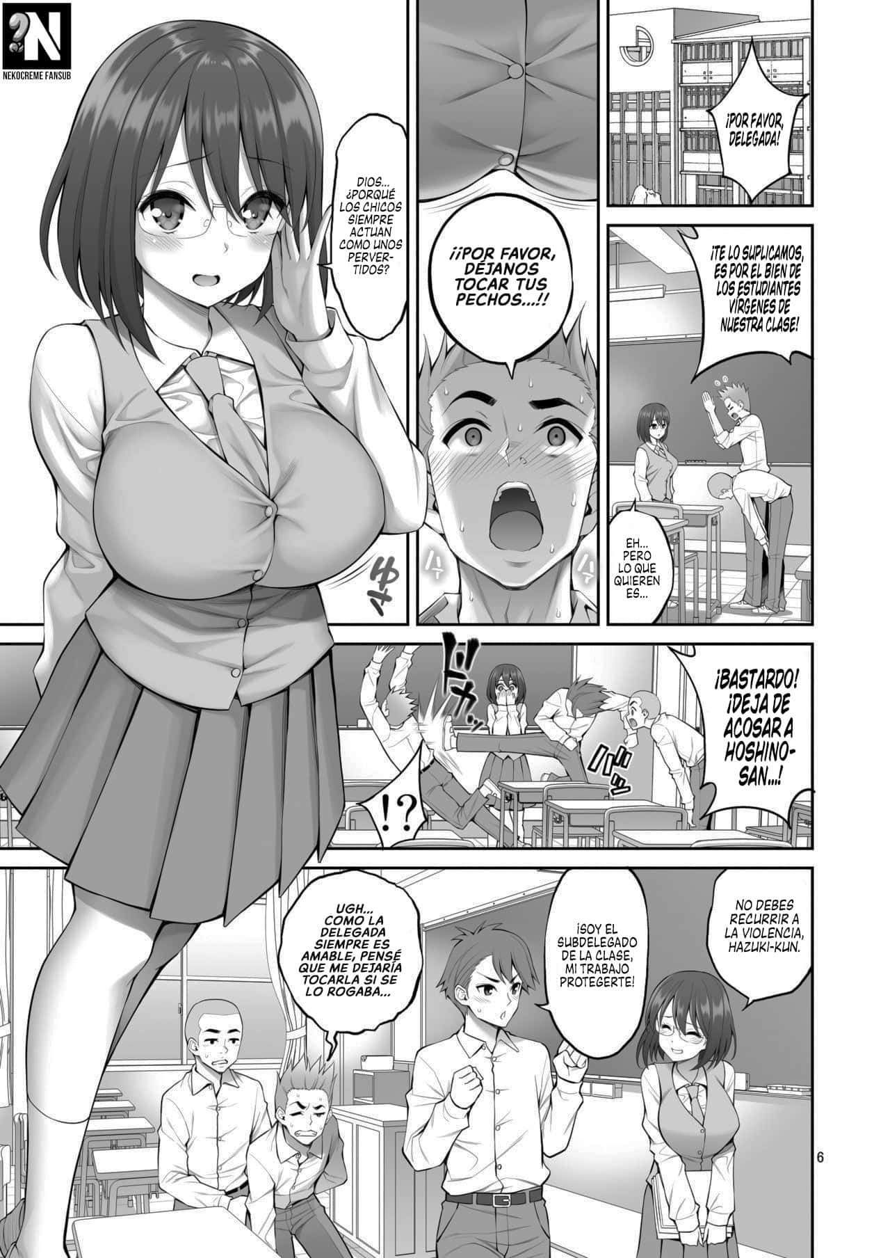 Popochichi Yahiro Pochi Free Oppai 06