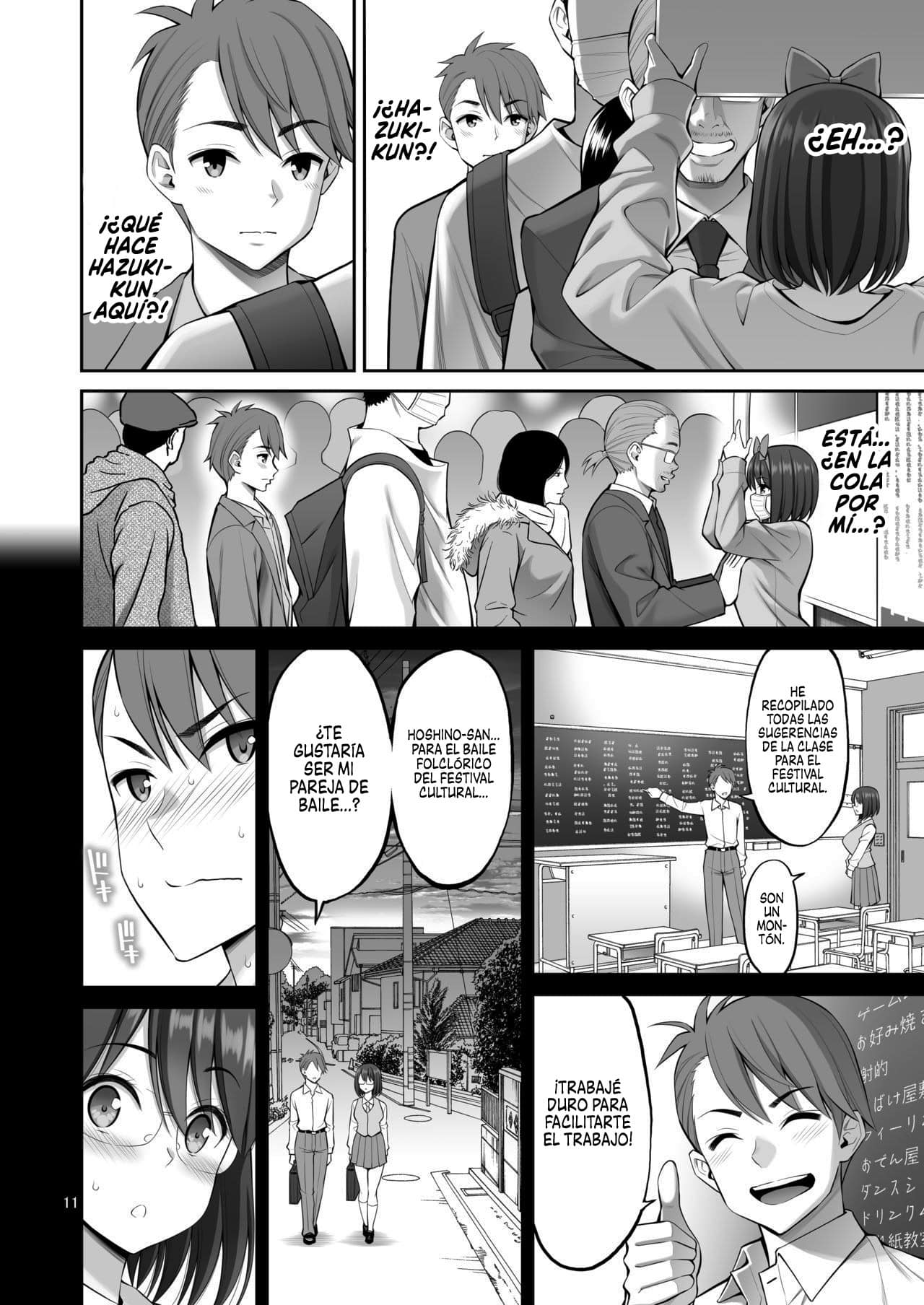 Popochichi Yahiro Pochi Free Oppai 11