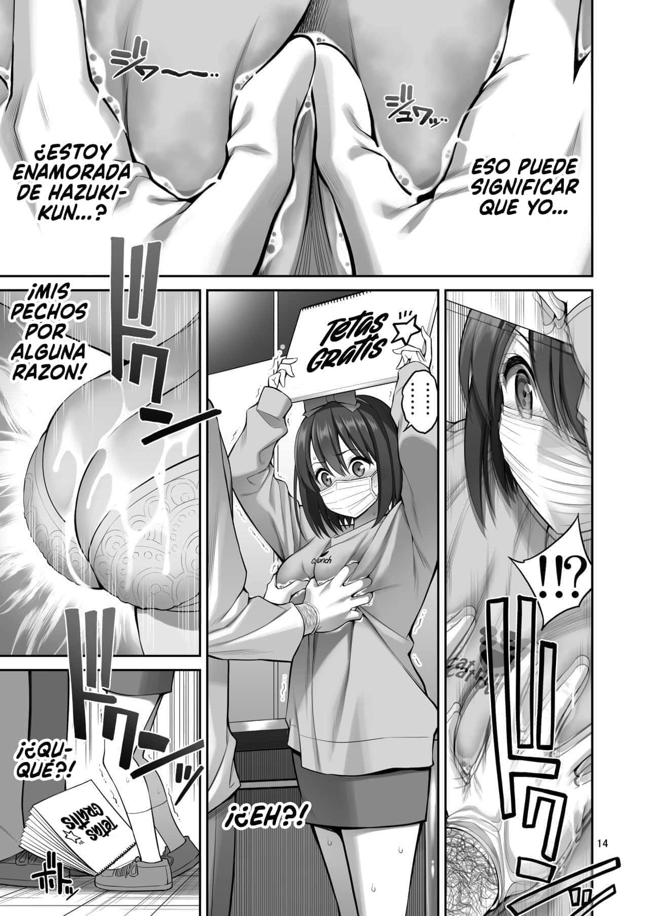 Popochichi Yahiro Pochi Free Oppai 14