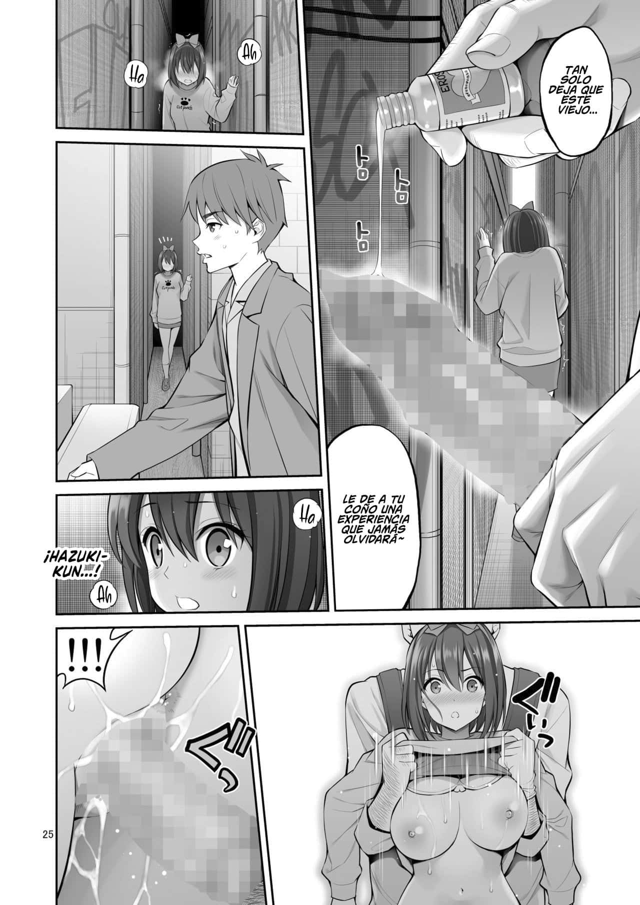 Popochichi Yahiro Pochi Free Oppai 25