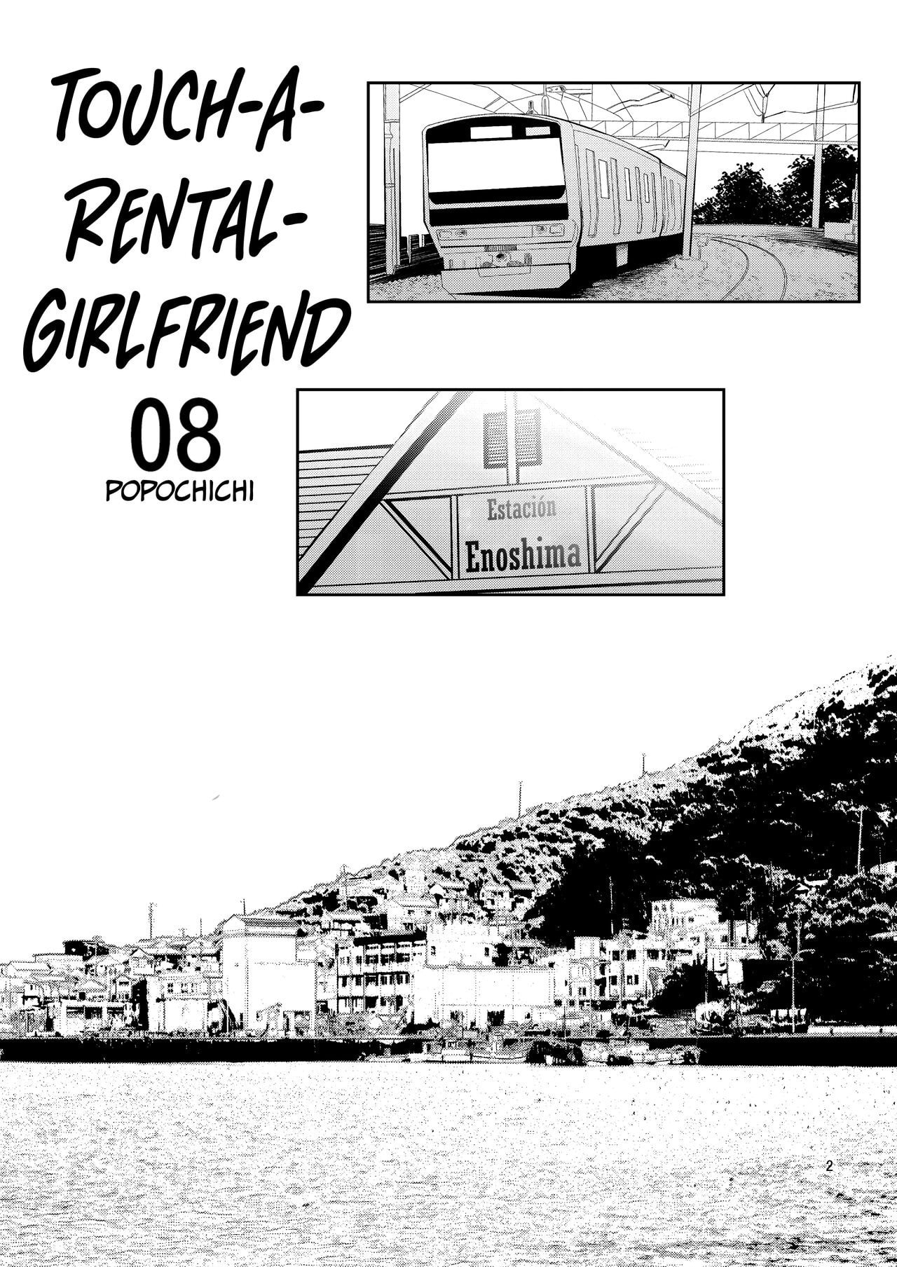 Popochichi Yahiro Pochi Rental Kanojo Osawari Shimasu 08 02