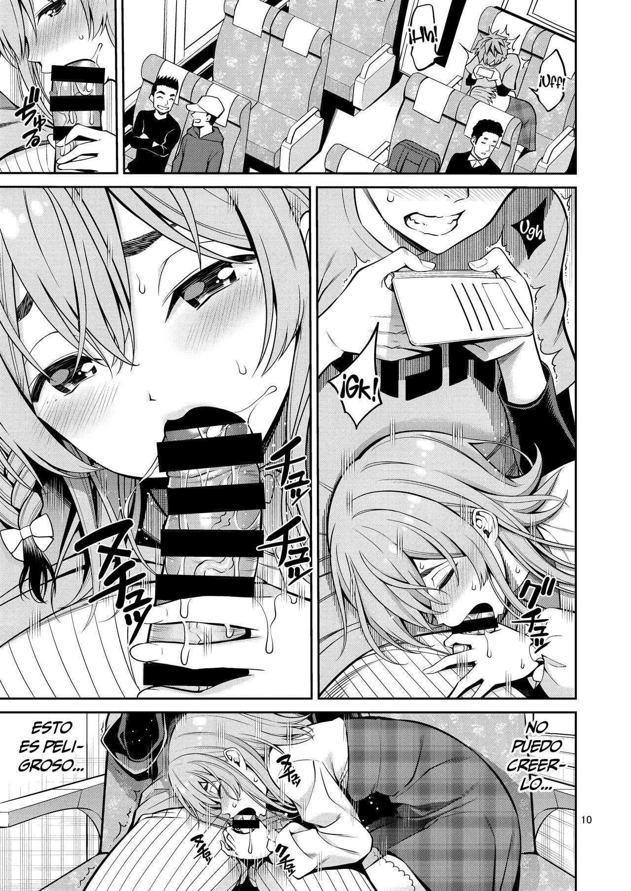 Popochichi Yahiro Pochi Rental Kanojo Osawari Shimasu 08 10