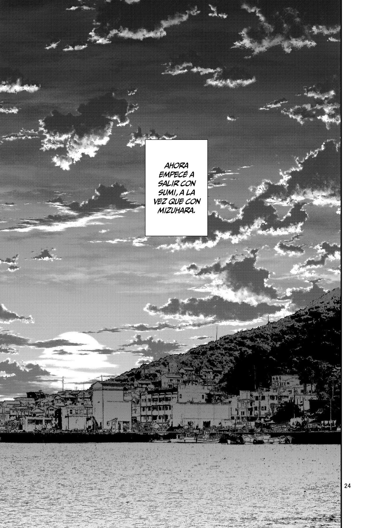 Popochichi Yahiro Pochi Rental Kanojo Osawari Shimasu 08 24