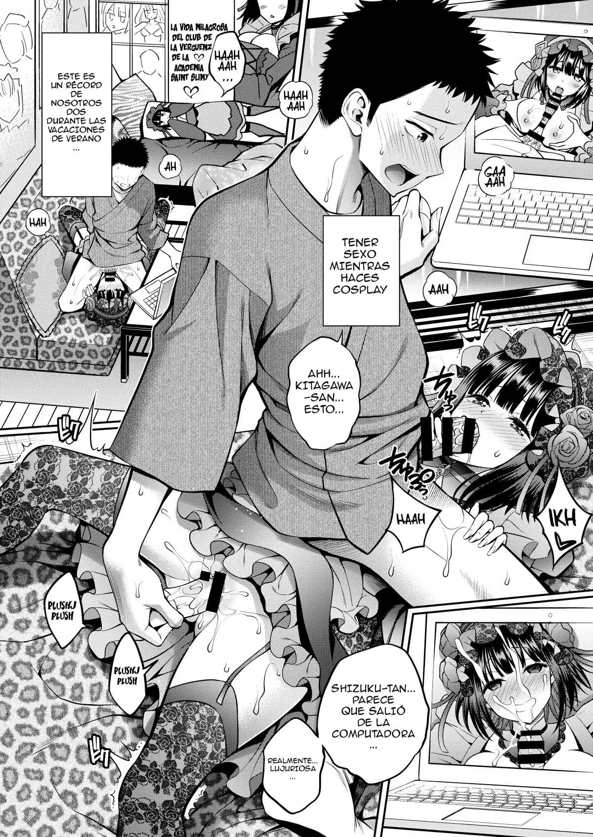 Popochichi Yahiro Pochi Sono Bisque Doll wa H o Suru 5 04