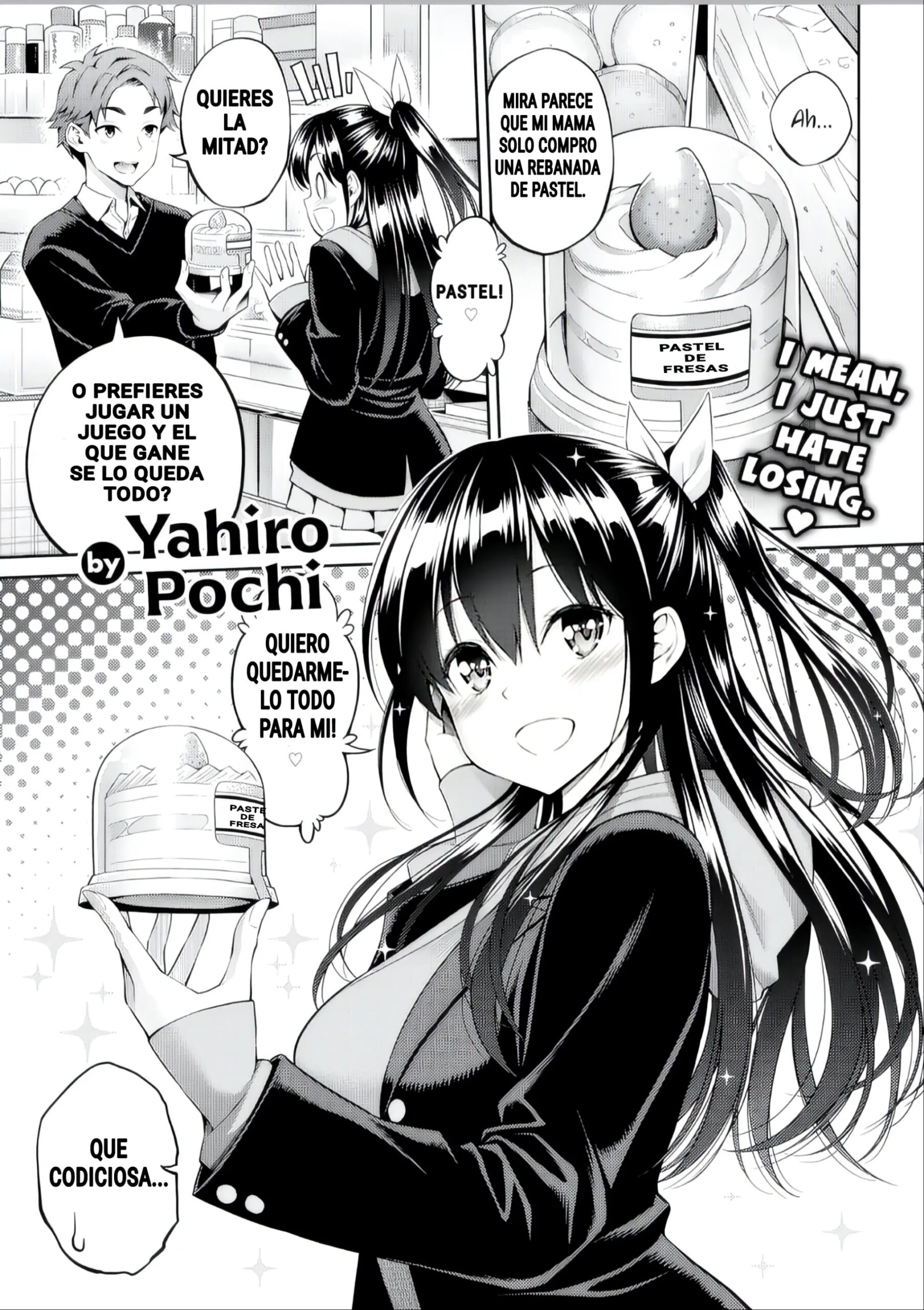 PopochichiYahiro Pochi Sweets Game 01 scaled