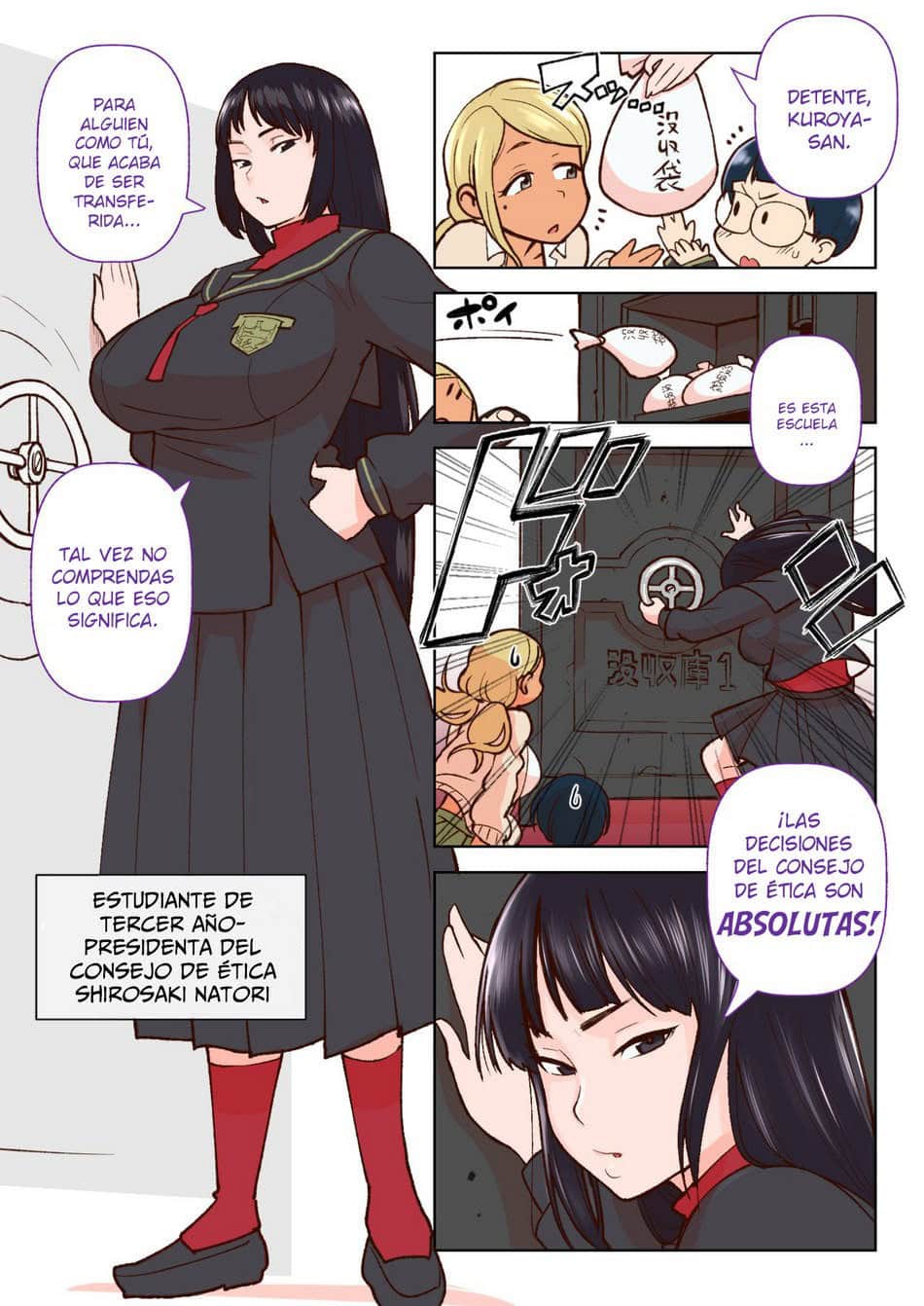 Prefect1 04