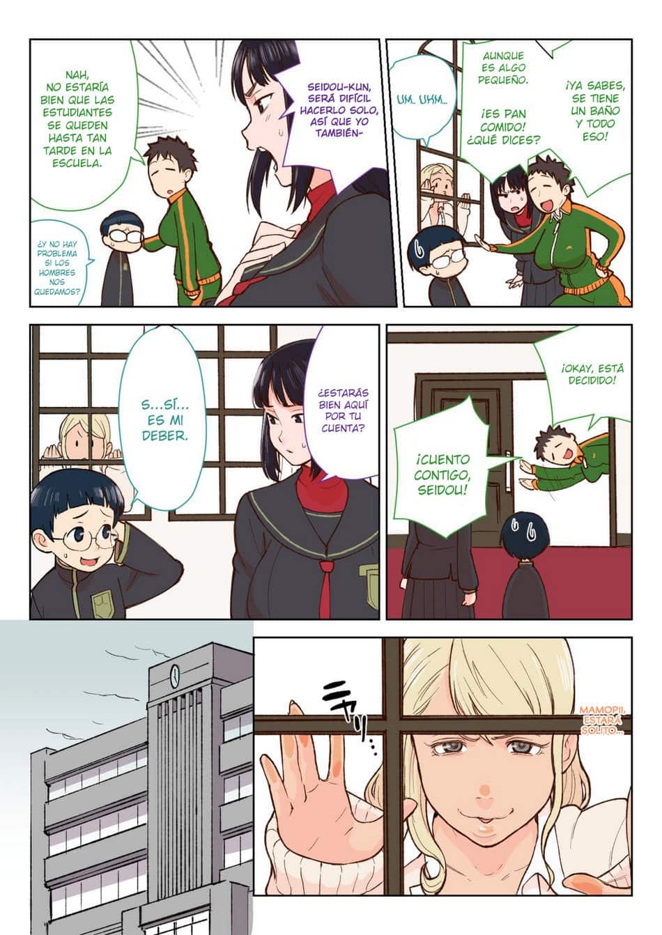 Prefect1 08
