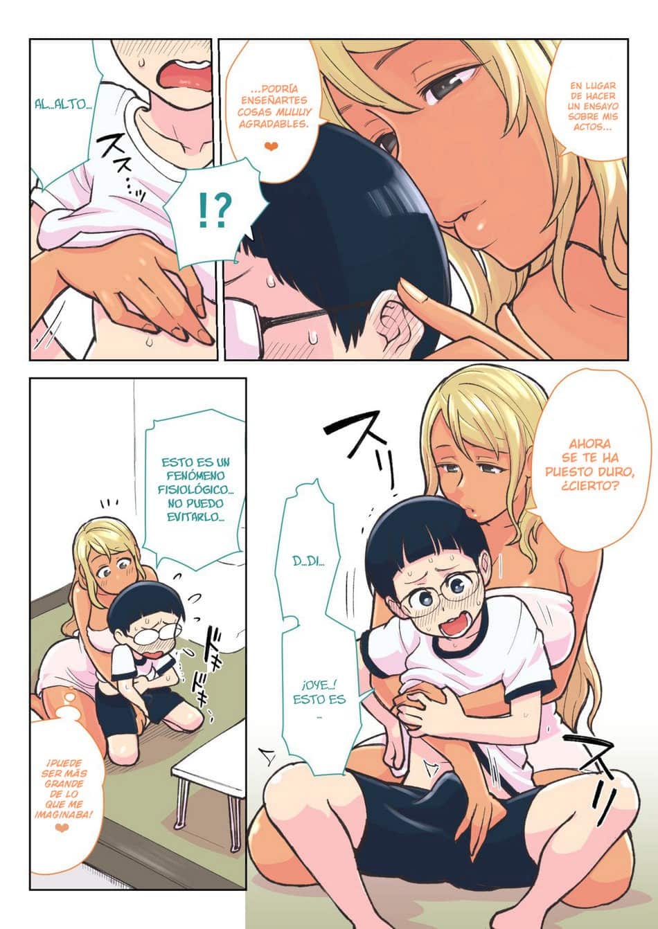 Prefect1 12