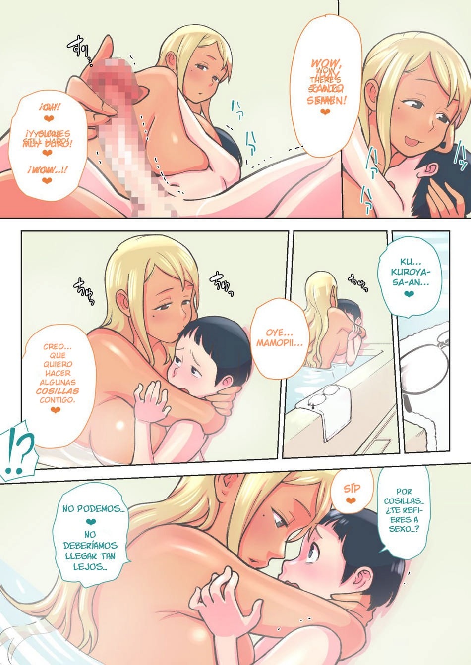 Prefect1 24