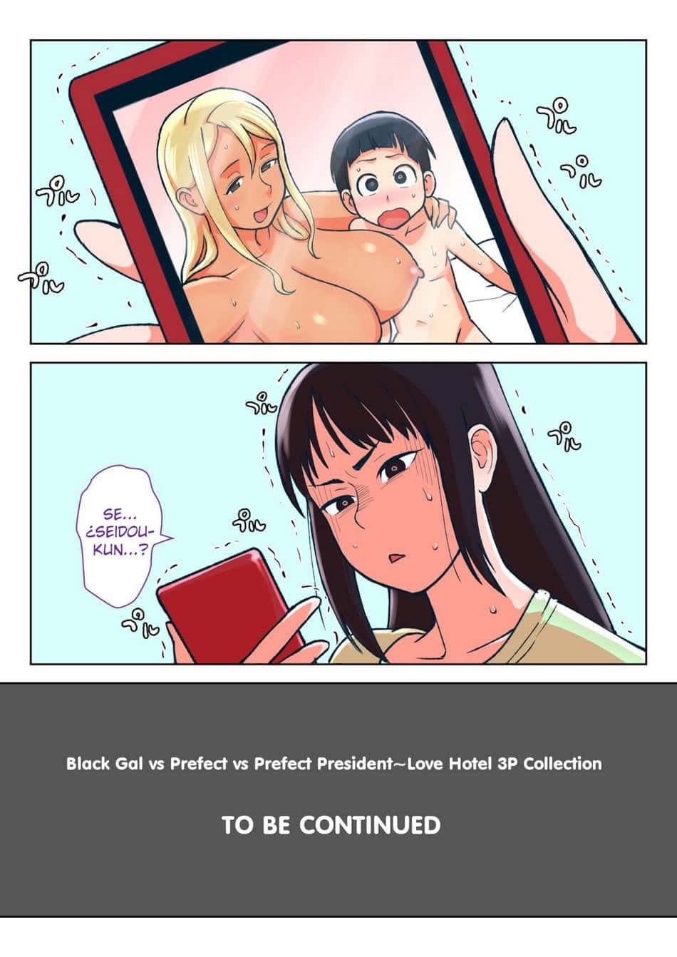 Prefect1 37