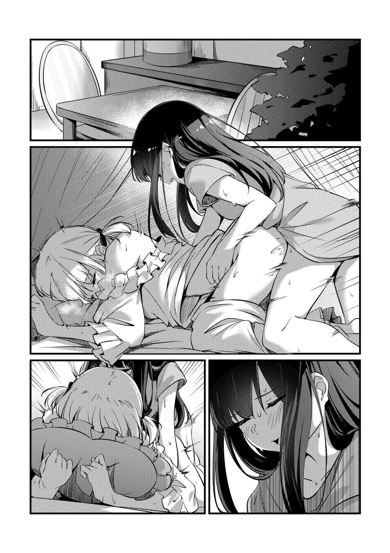 Record amp Recording Lycoris Recoil 1 12