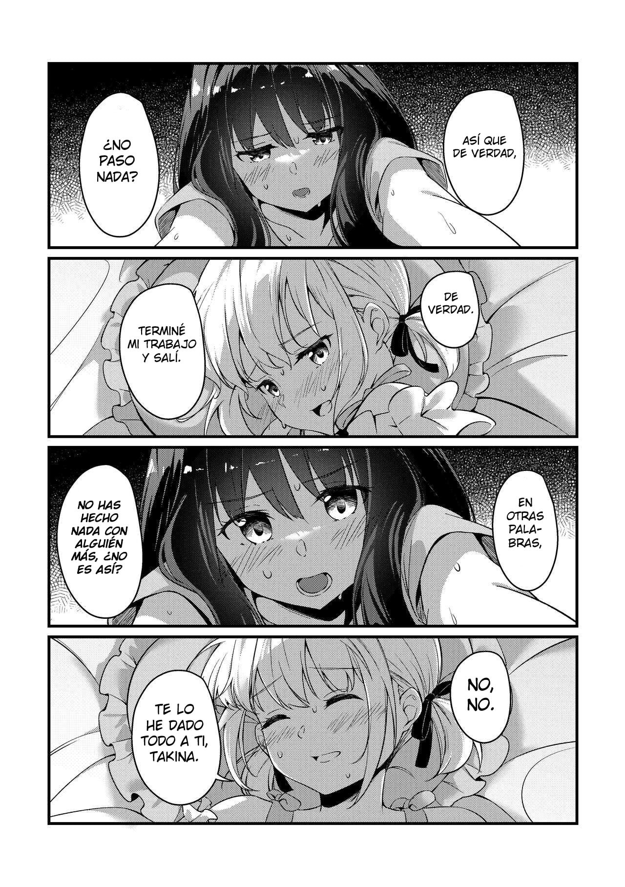 Record amp Recording Lycoris Recoil 1 16