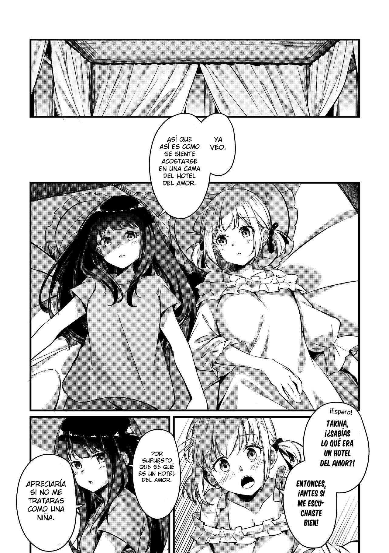 Record amp Recording Lycoris Recoil 1 8