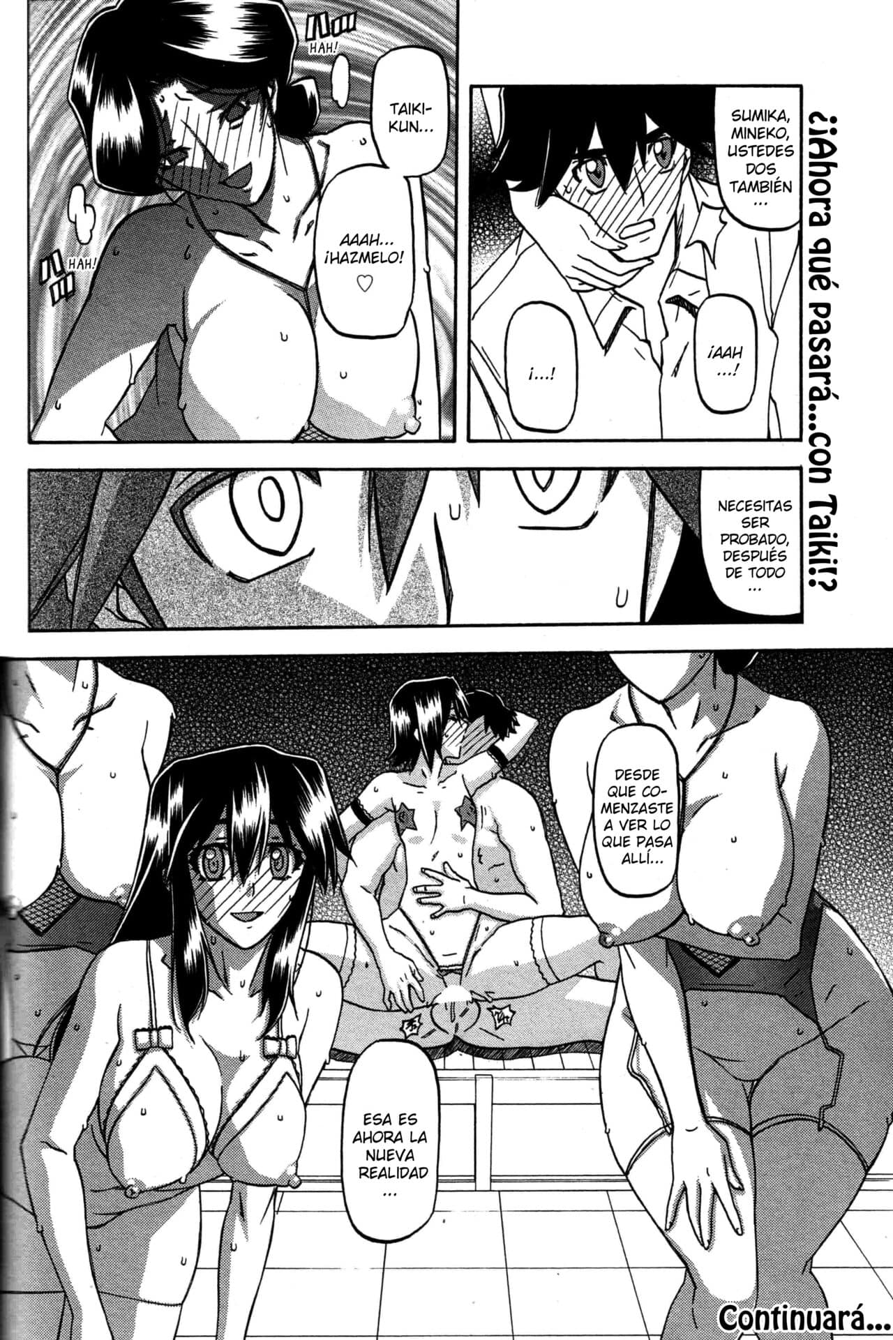 Sanbun Kyoden Maso Mess Hentai Porn 114