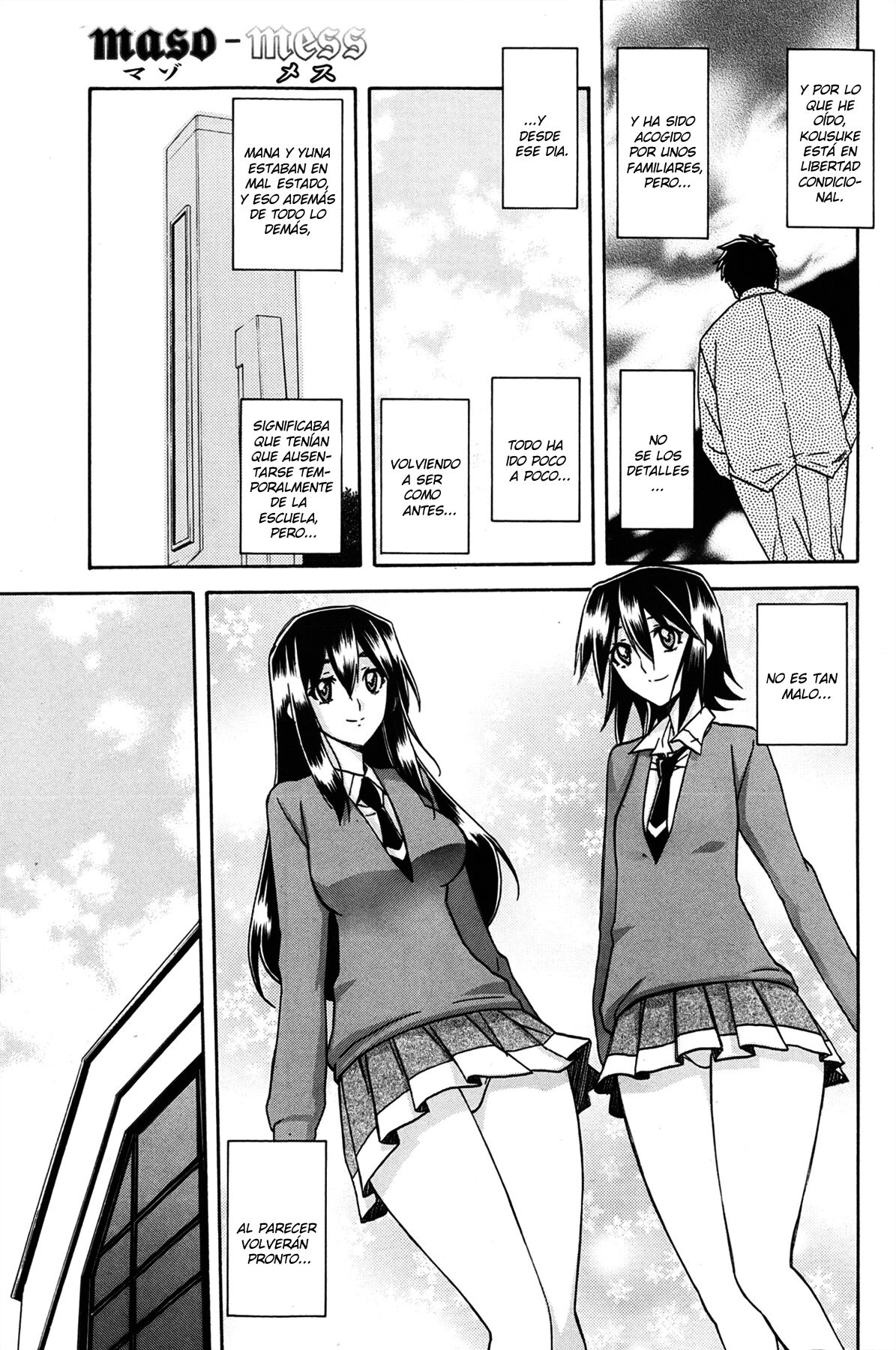 Sanbun Kyoden Maso Mess Hentai Porn 117