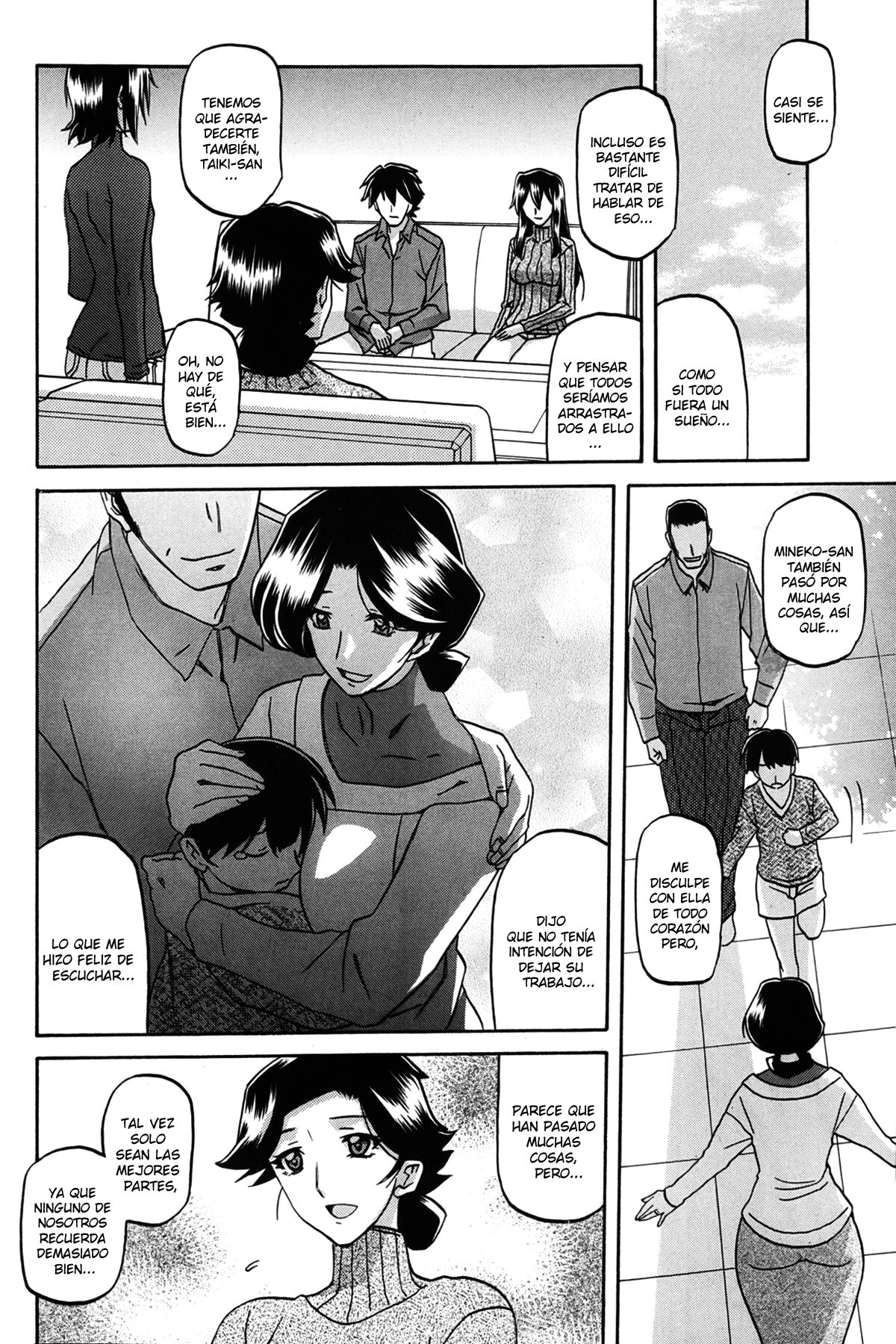 Sanbun Kyoden Maso Mess Hentai Porn 118