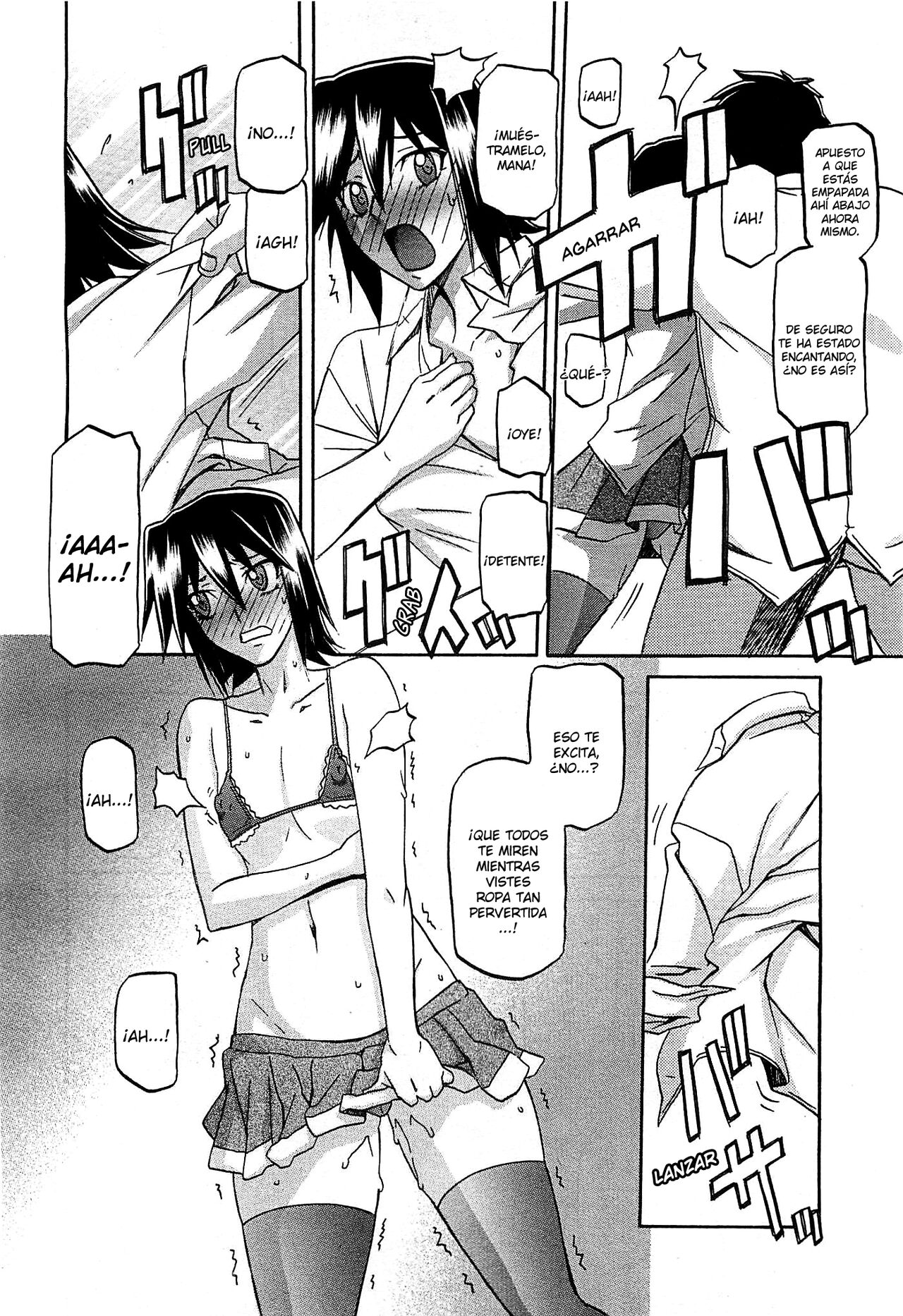 Sanbun Kyoden Maso Mess Hentai Porn 12