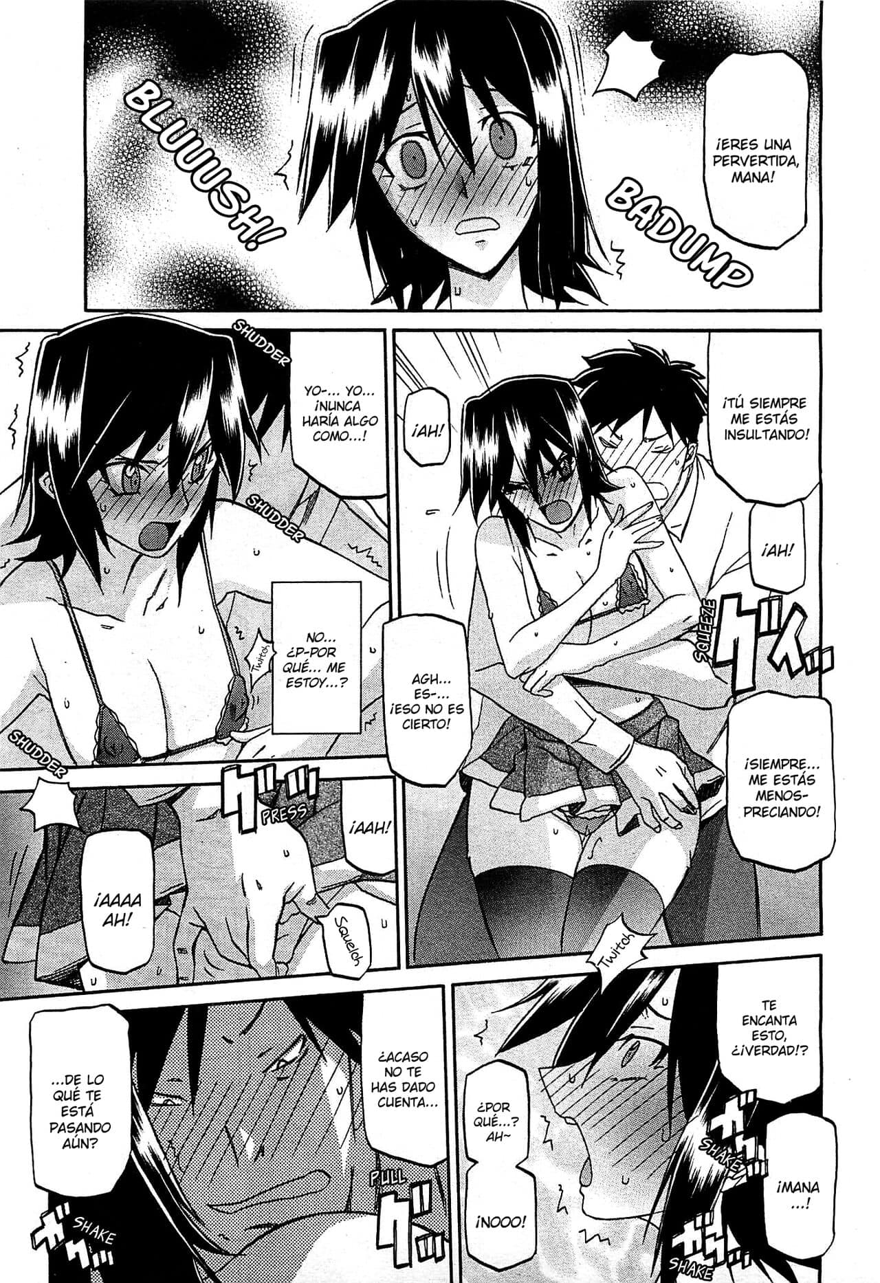 Sanbun Kyoden Maso Mess Hentai Porn 13