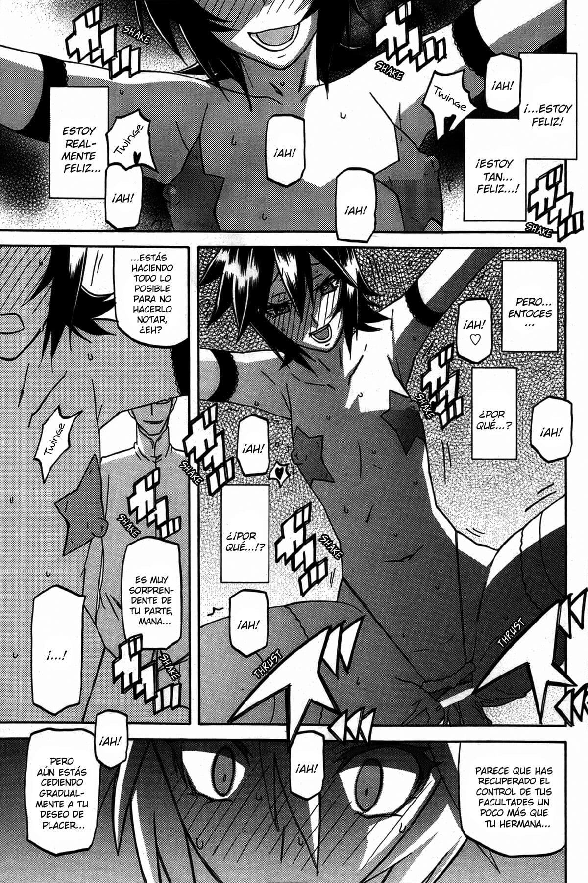 Sanbun Kyoden Maso Mess Hentai Porn 131