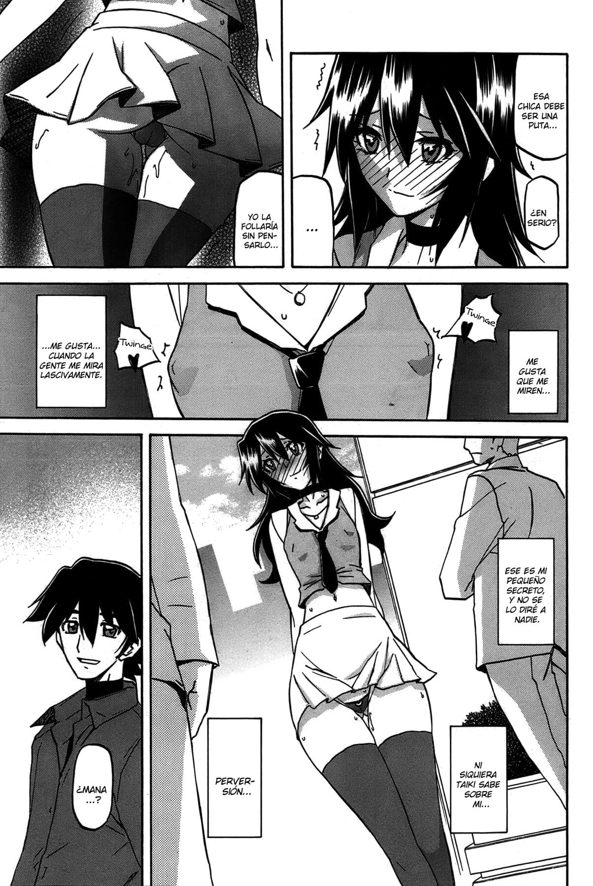 Sanbun Kyoden Maso Mess Hentai Porn 137