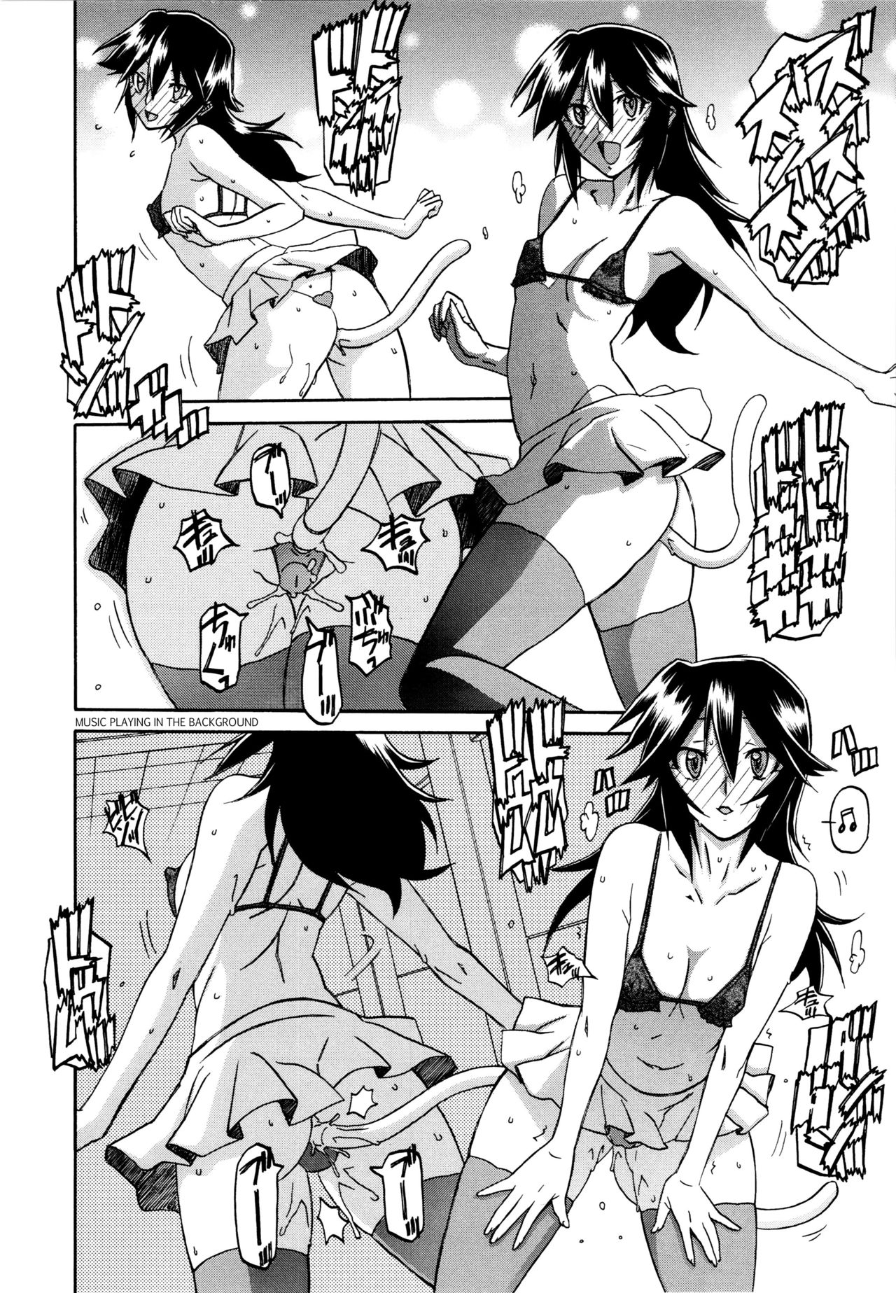 Sanbun Kyoden Maso Mess Hentai Porn 140