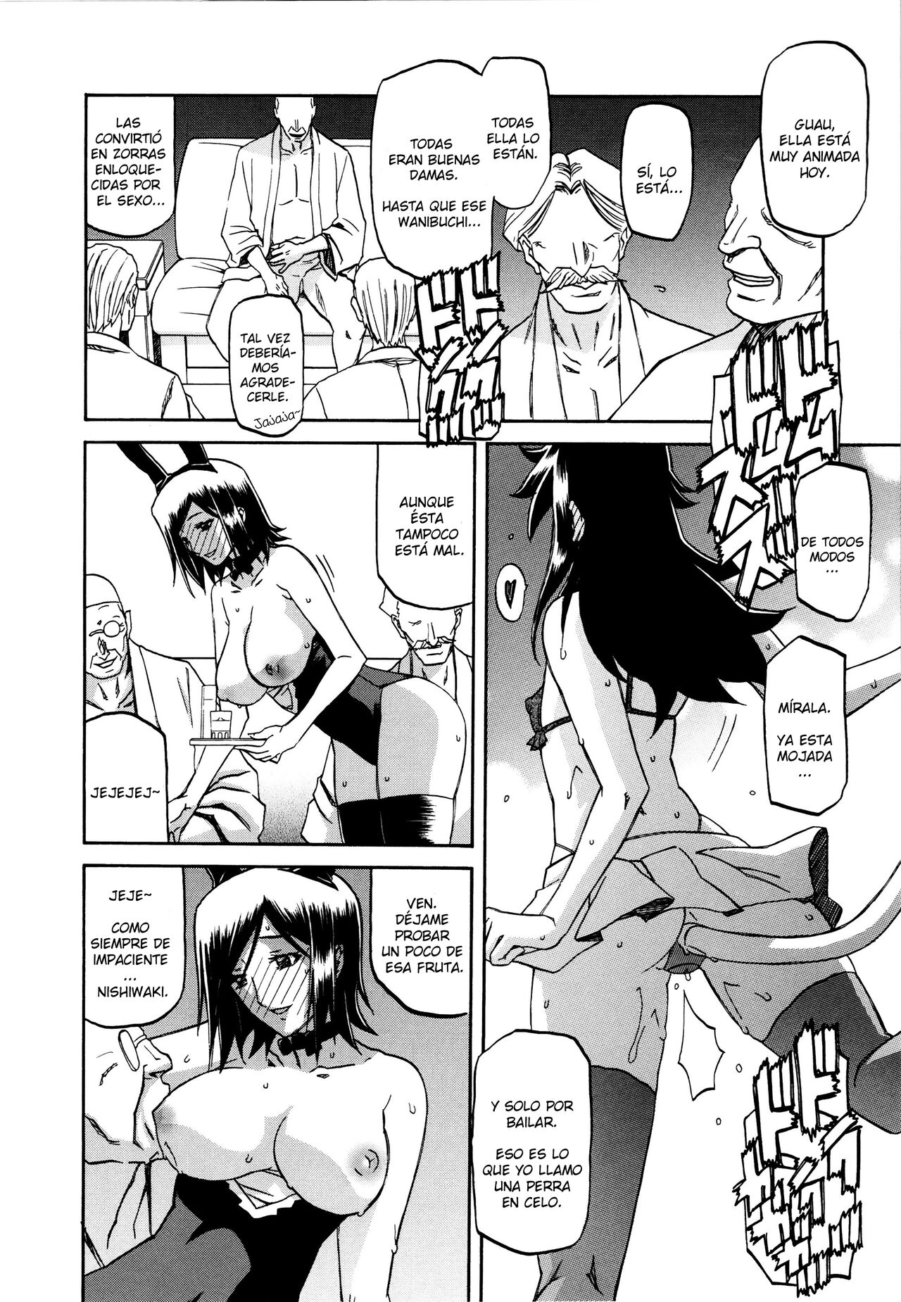 Sanbun Kyoden Maso Mess Hentai Porn 142