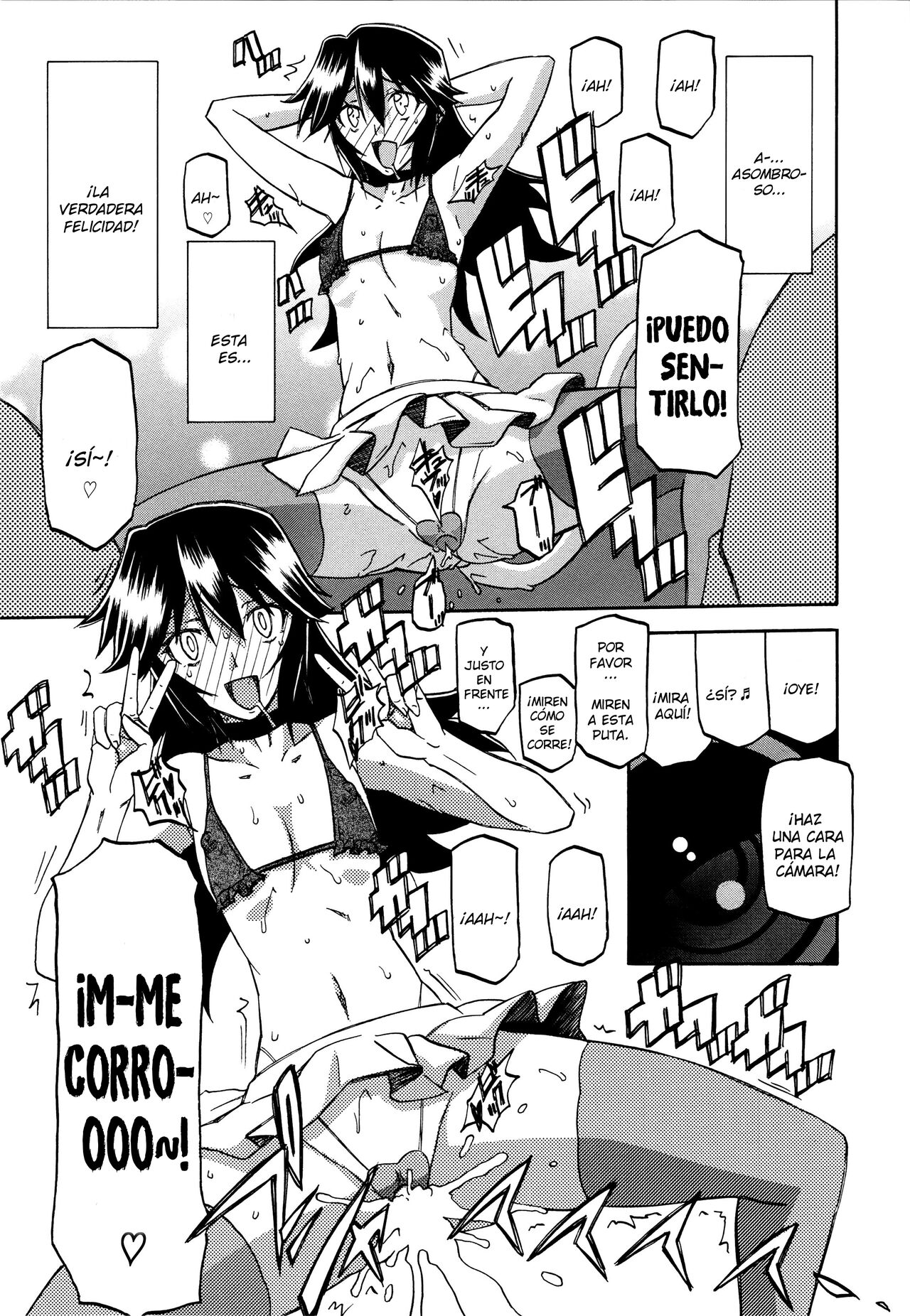 Sanbun Kyoden Maso Mess Hentai Porn 149