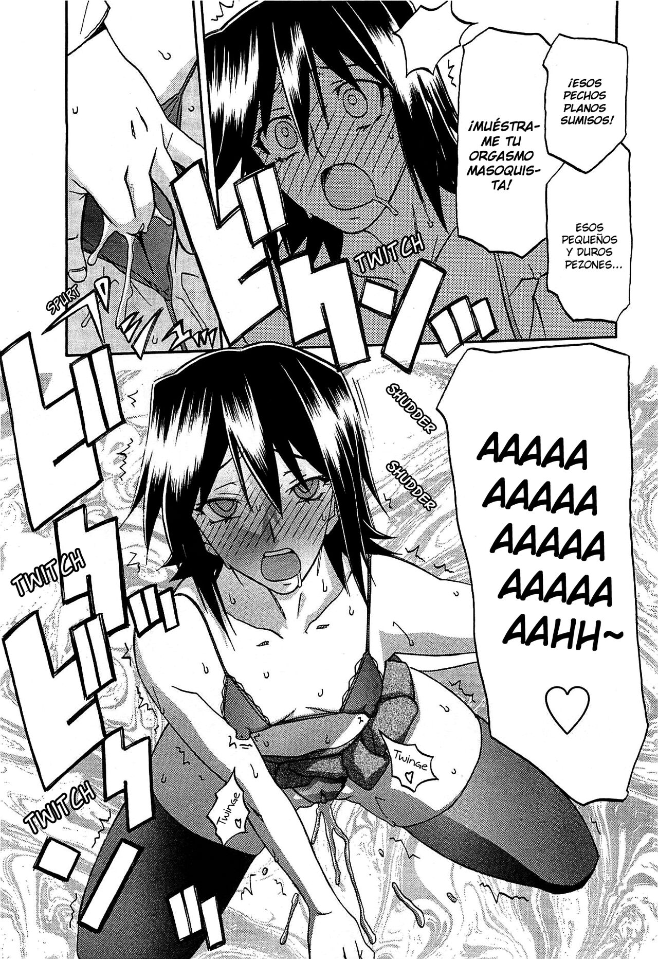 Sanbun Kyoden Maso Mess Hentai Porn 15