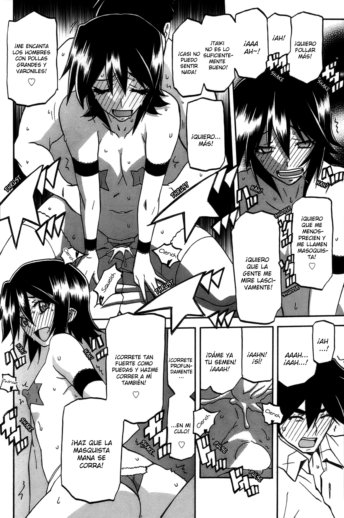 Sanbun Kyoden Maso Mess Hentai Porn 19