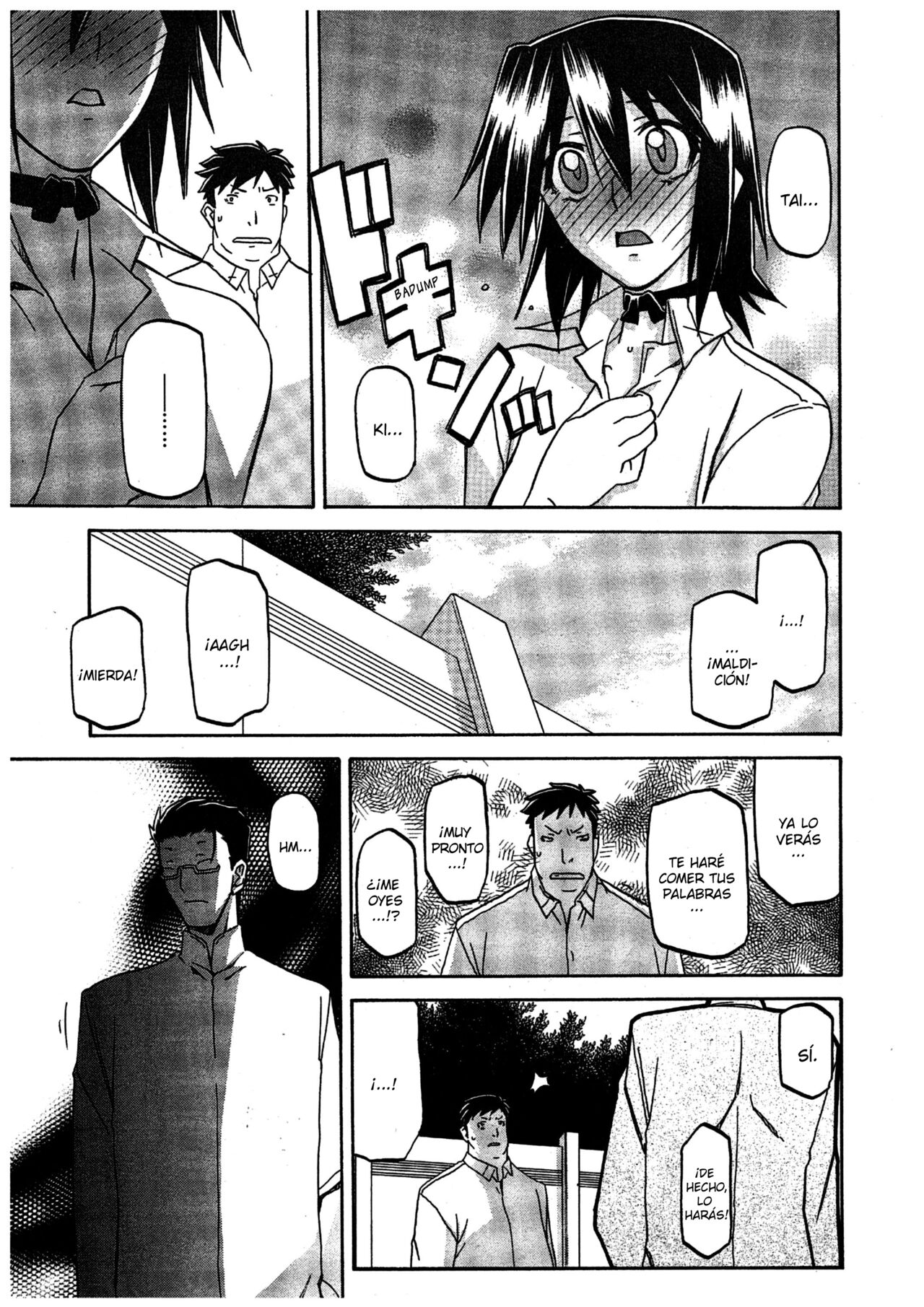 Sanbun Kyoden Maso Mess Hentai Porn 23