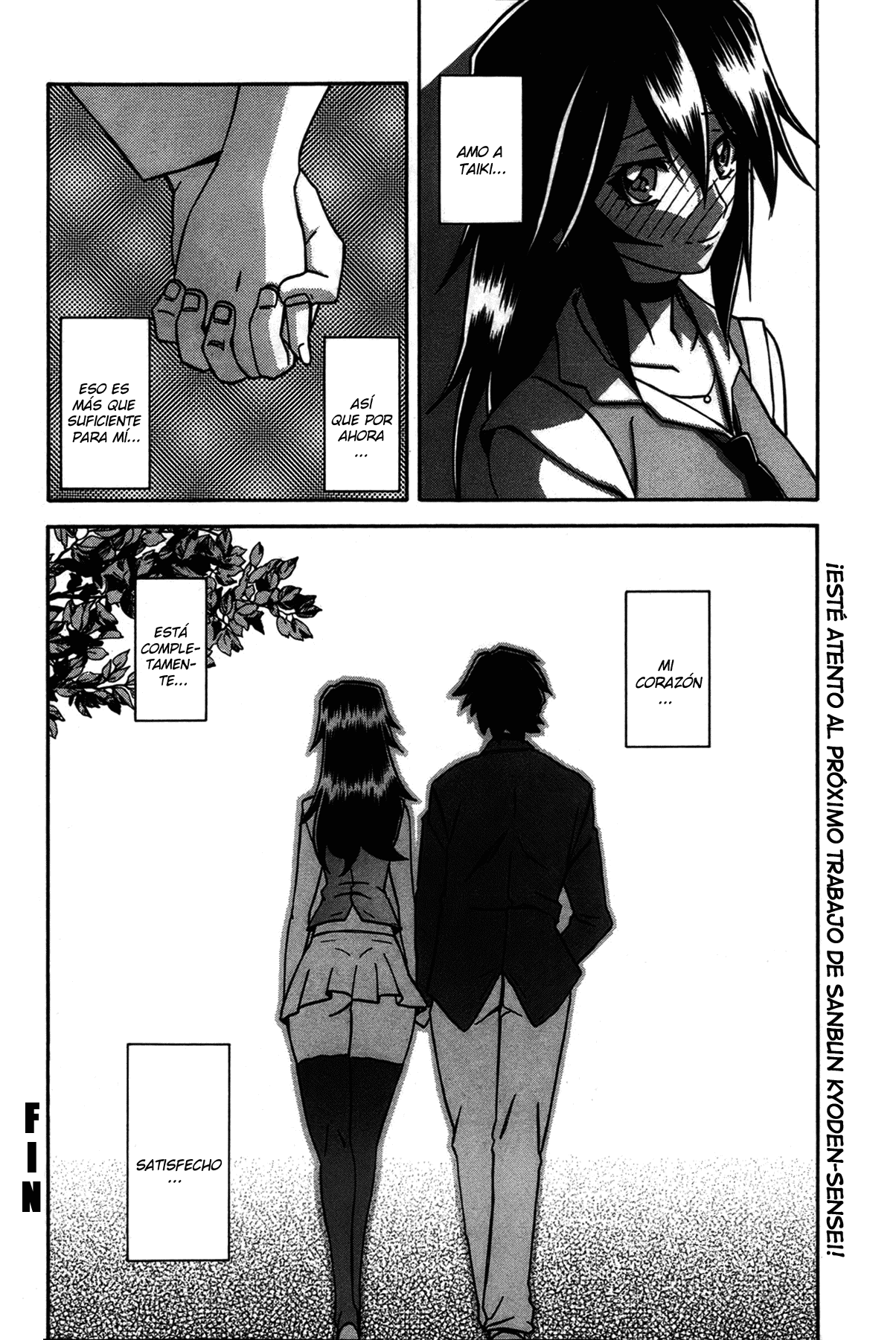 Sanbun Kyoden Maso Mess Hentai Porn 23