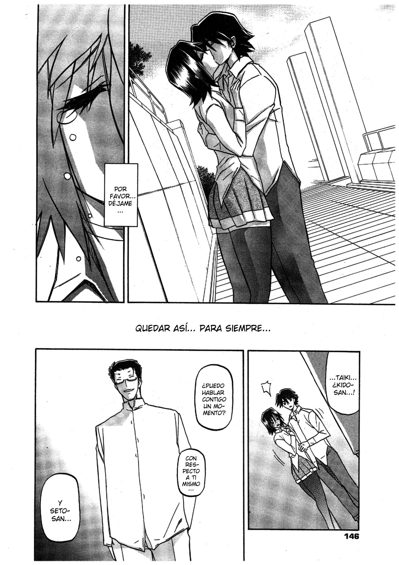 Sanbun Kyoden Maso Mess Hentai Porn 26