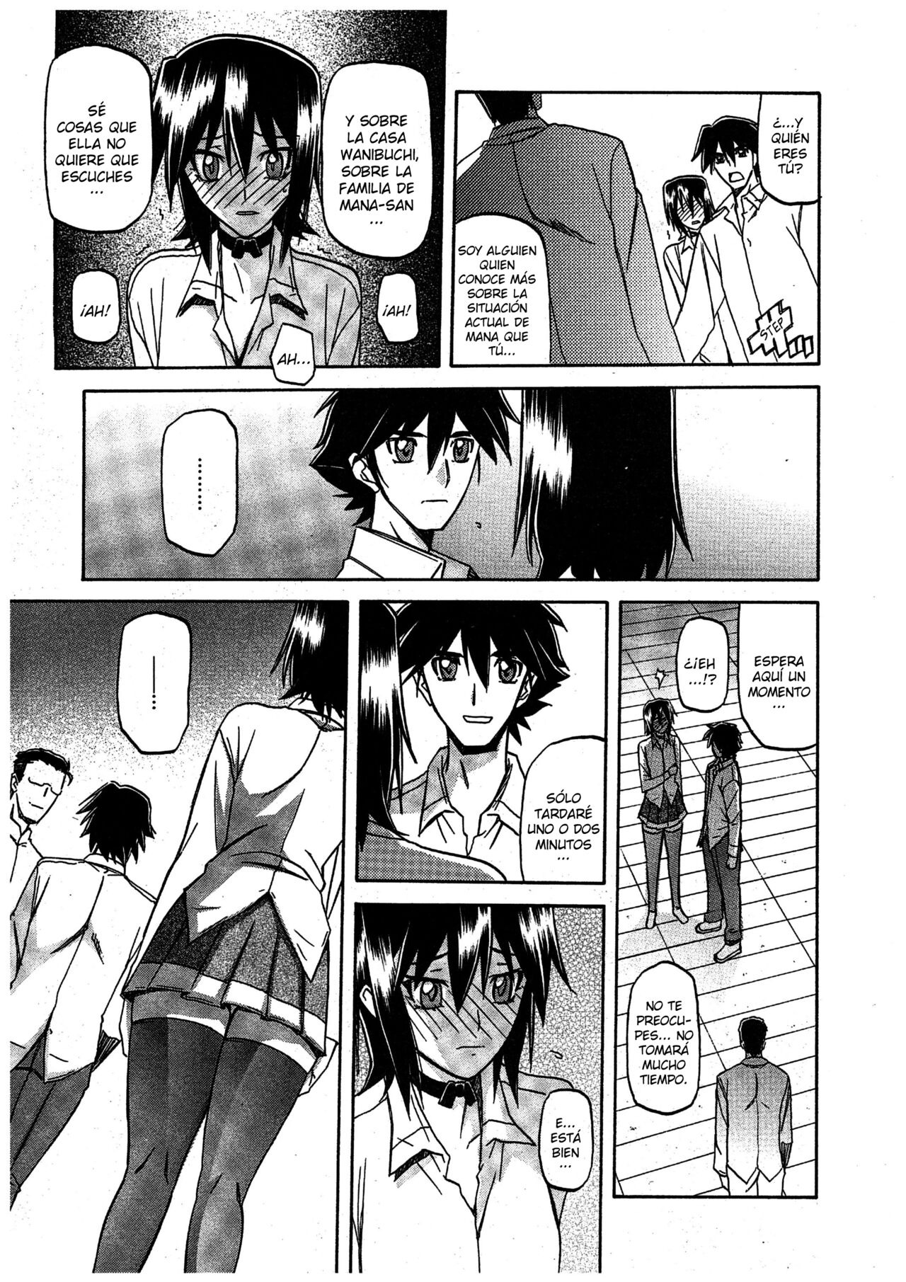 Sanbun Kyoden Maso Mess Hentai Porn 27