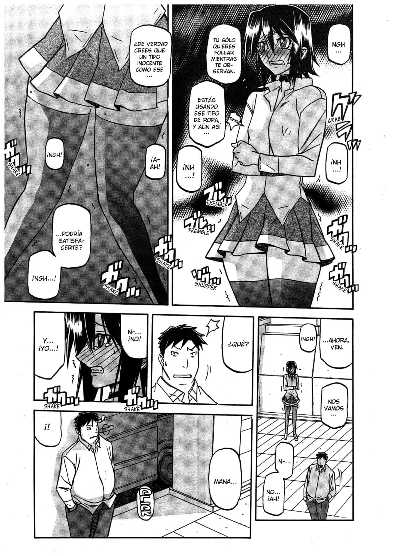 Sanbun Kyoden Maso Mess Hentai Porn 31