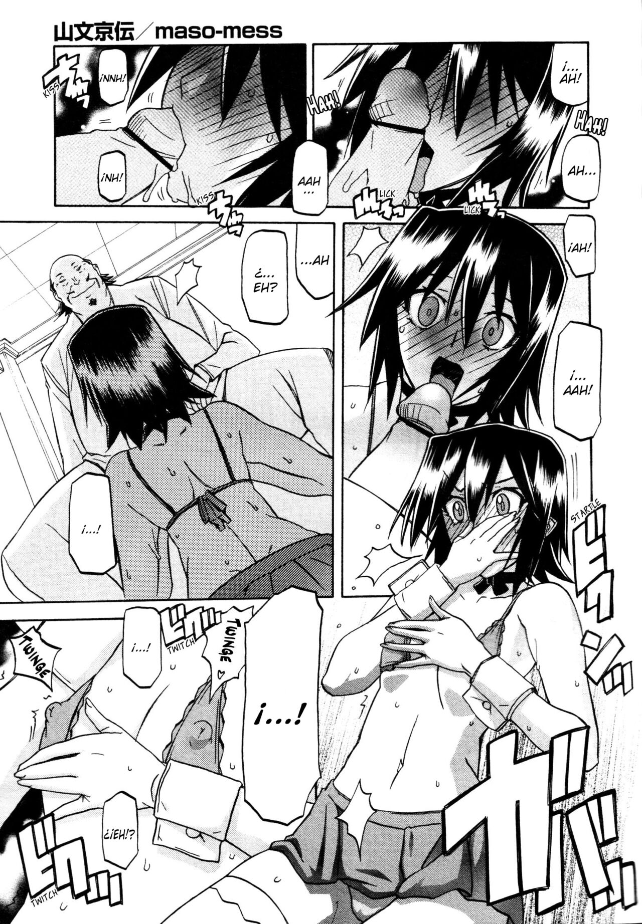 Sanbun Kyoden Maso Mess Hentai Porn 35