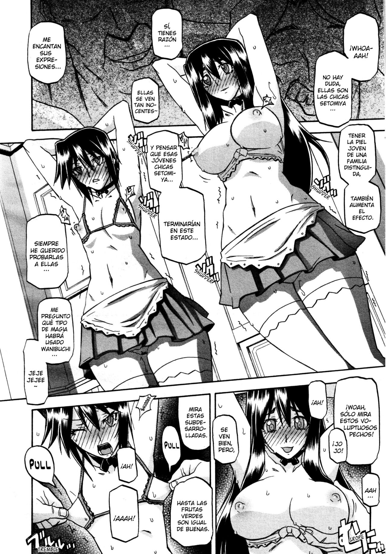 Sanbun Kyoden Maso Mess Hentai Porn 46