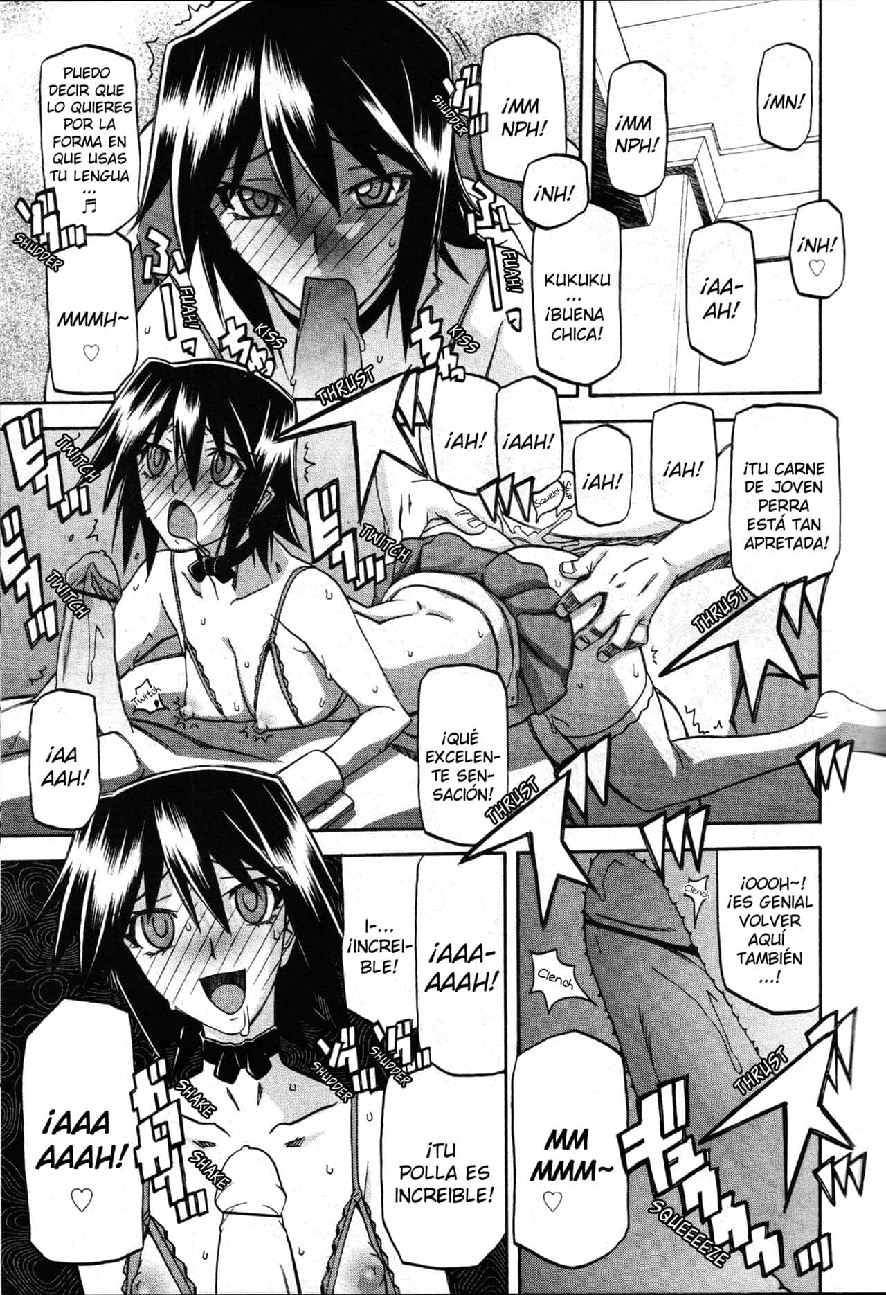 Sanbun Kyoden Maso Mess Hentai Porn 53