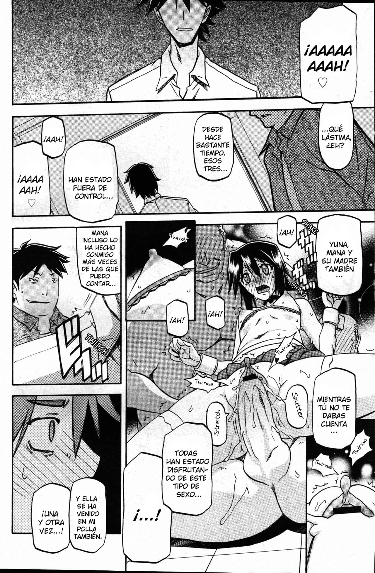 Sanbun Kyoden Maso Mess Hentai Porn 56