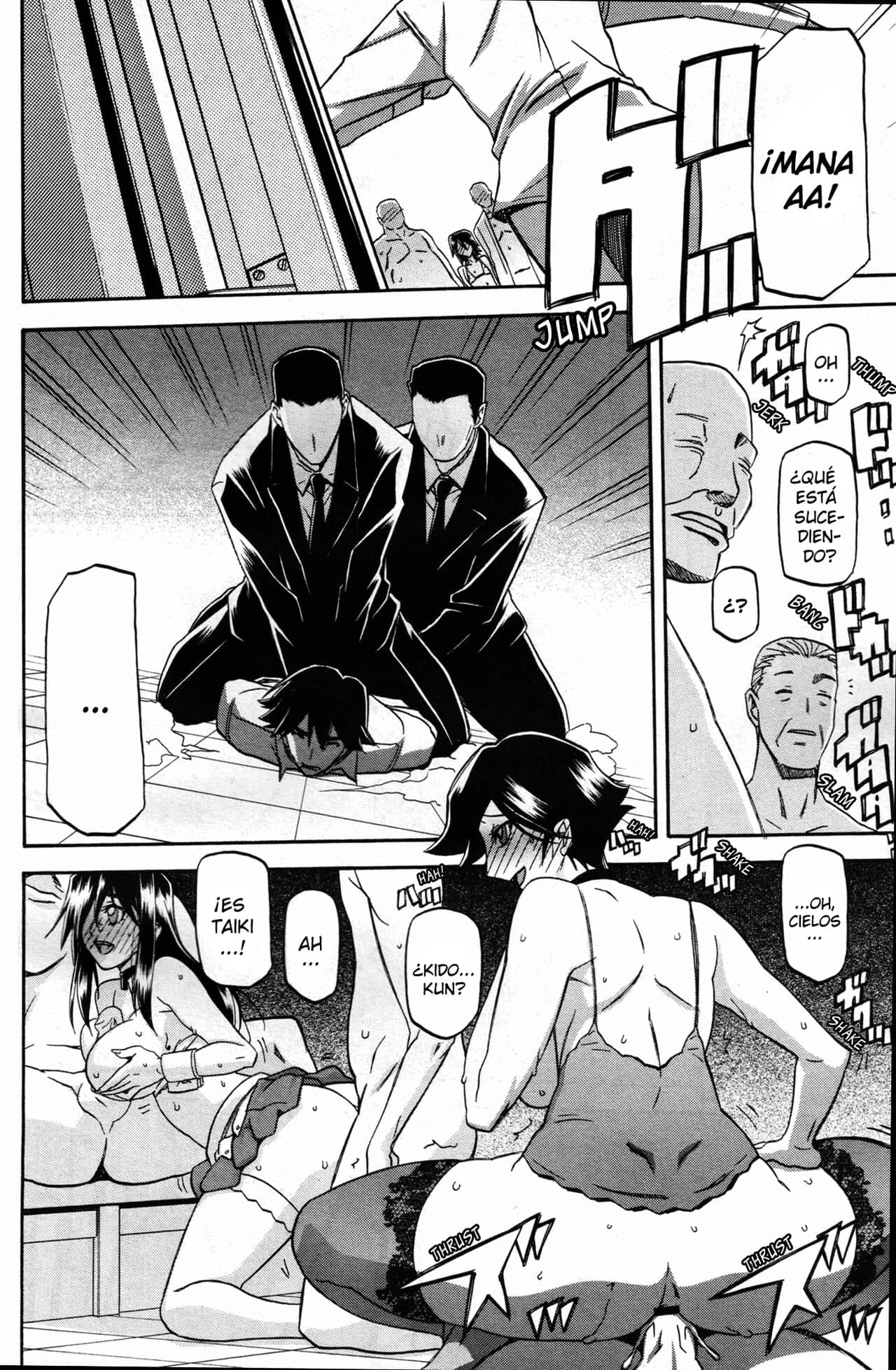 Sanbun Kyoden Maso Mess Hentai Porn 58