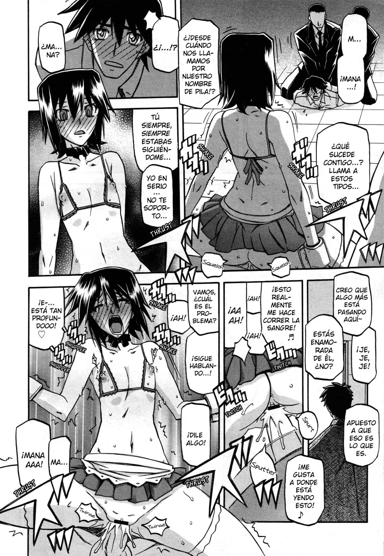 Sanbun Kyoden Maso Mess Hentai Porn 62