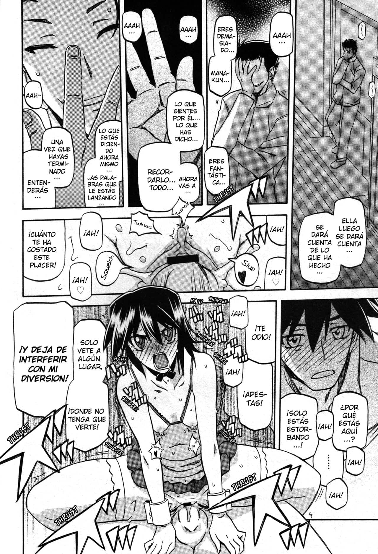 Sanbun Kyoden Maso Mess Hentai Porn 64