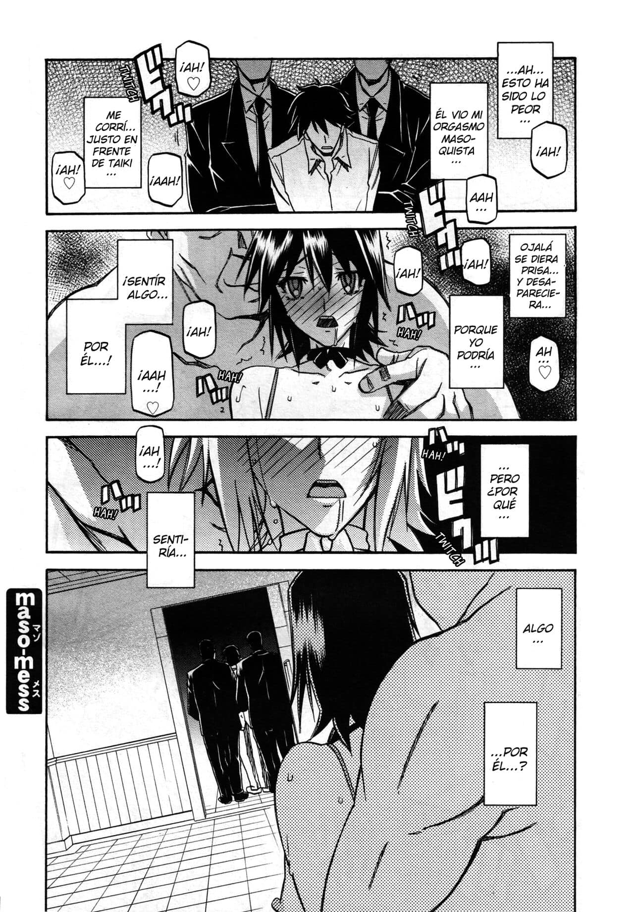 Sanbun Kyoden Maso Mess Hentai Porn 66