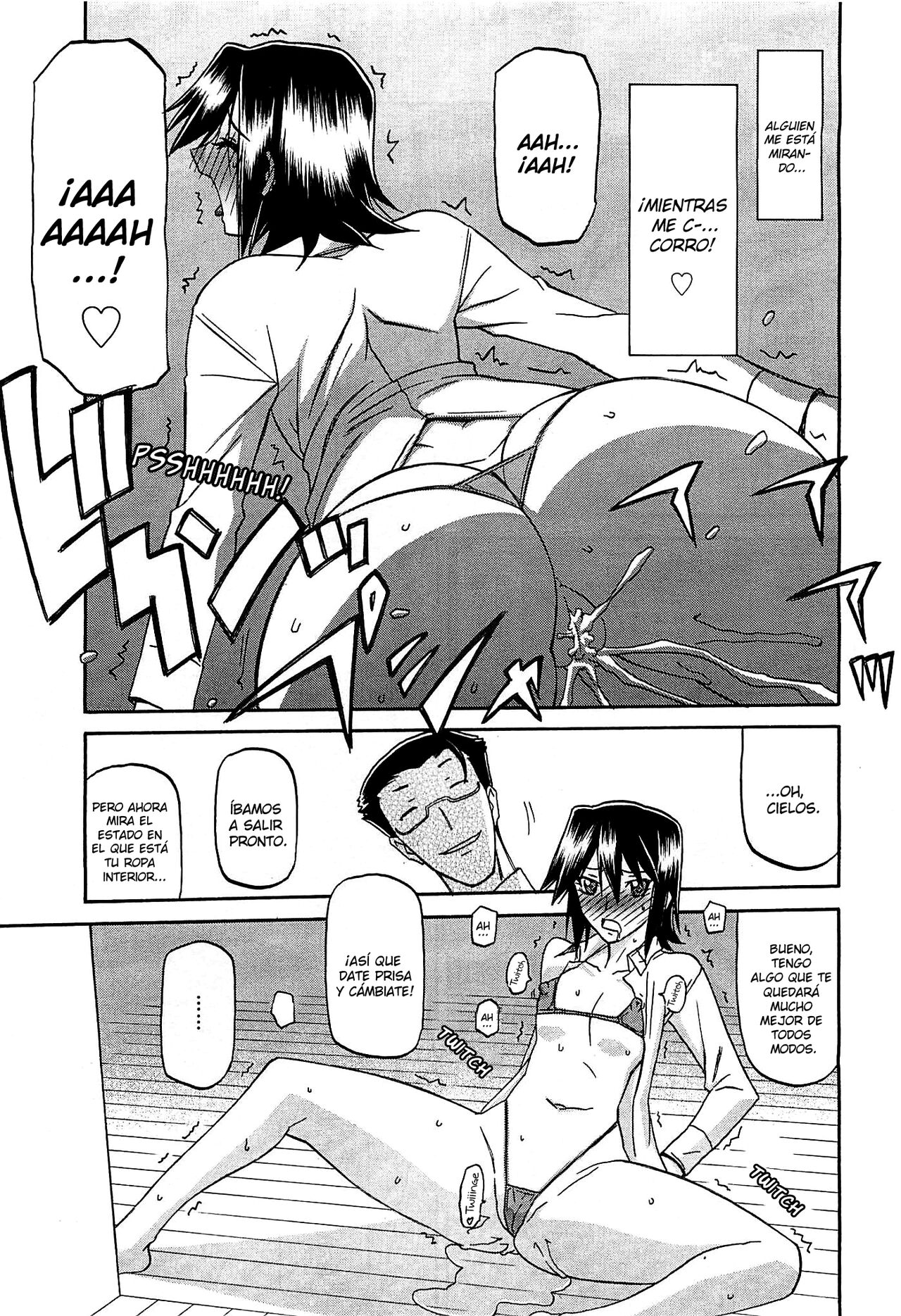 Sanbun Kyoden Maso Mess Hentai Porn 7