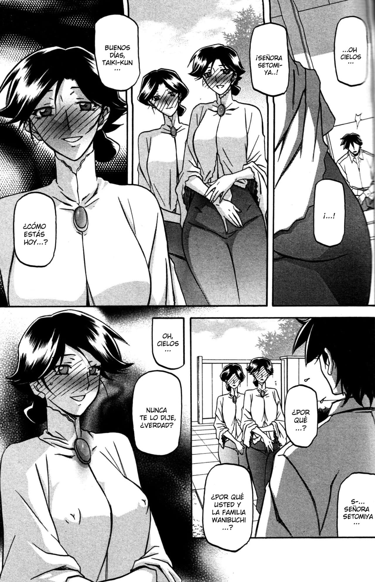 Sanbun Kyoden Maso Mess Hentai Porn 75