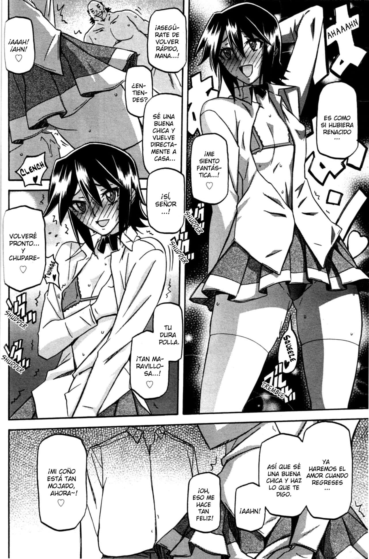 Sanbun Kyoden Maso Mess Hentai Porn 80