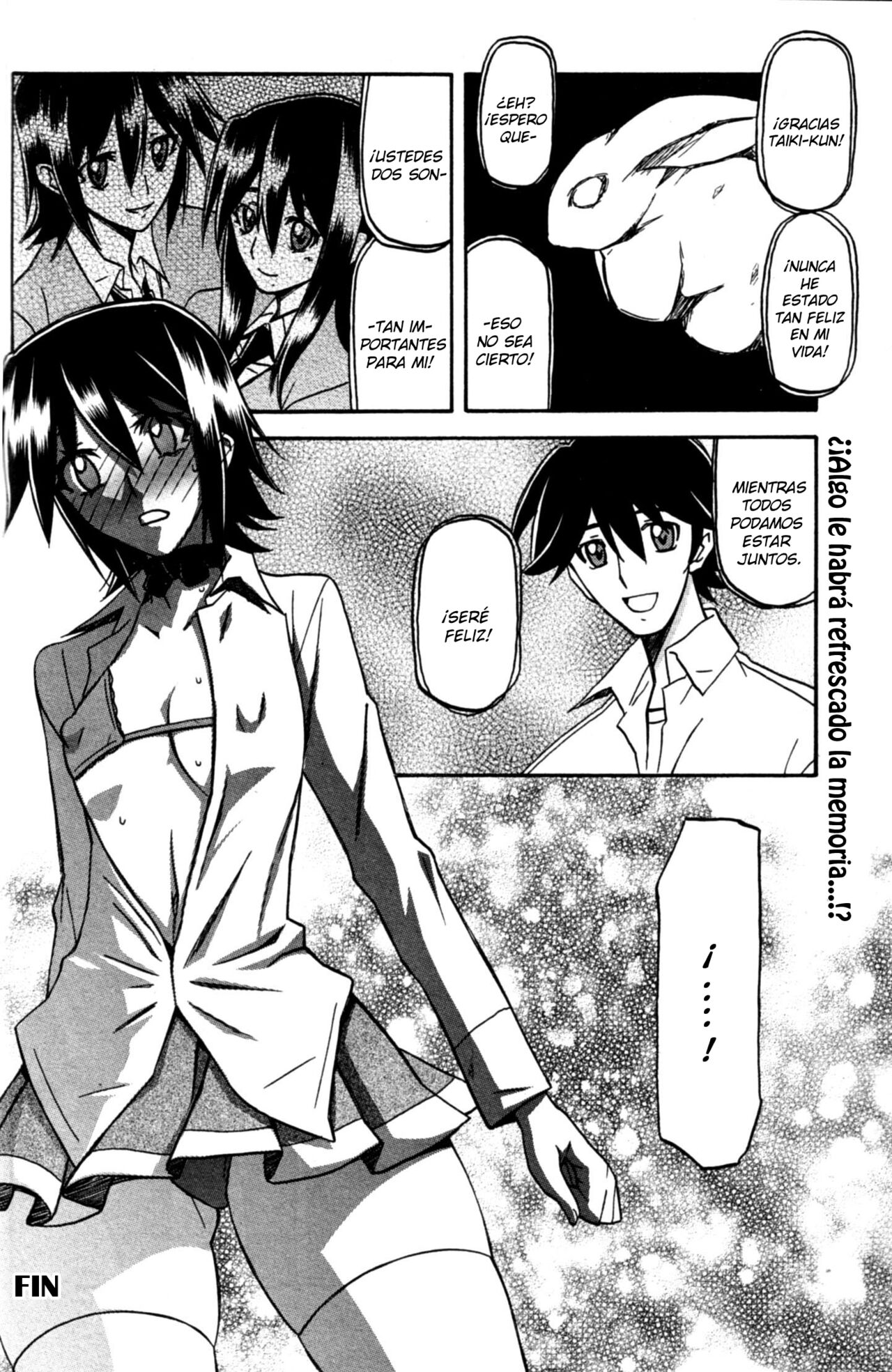 Sanbun Kyoden Maso Mess Hentai Porn 82