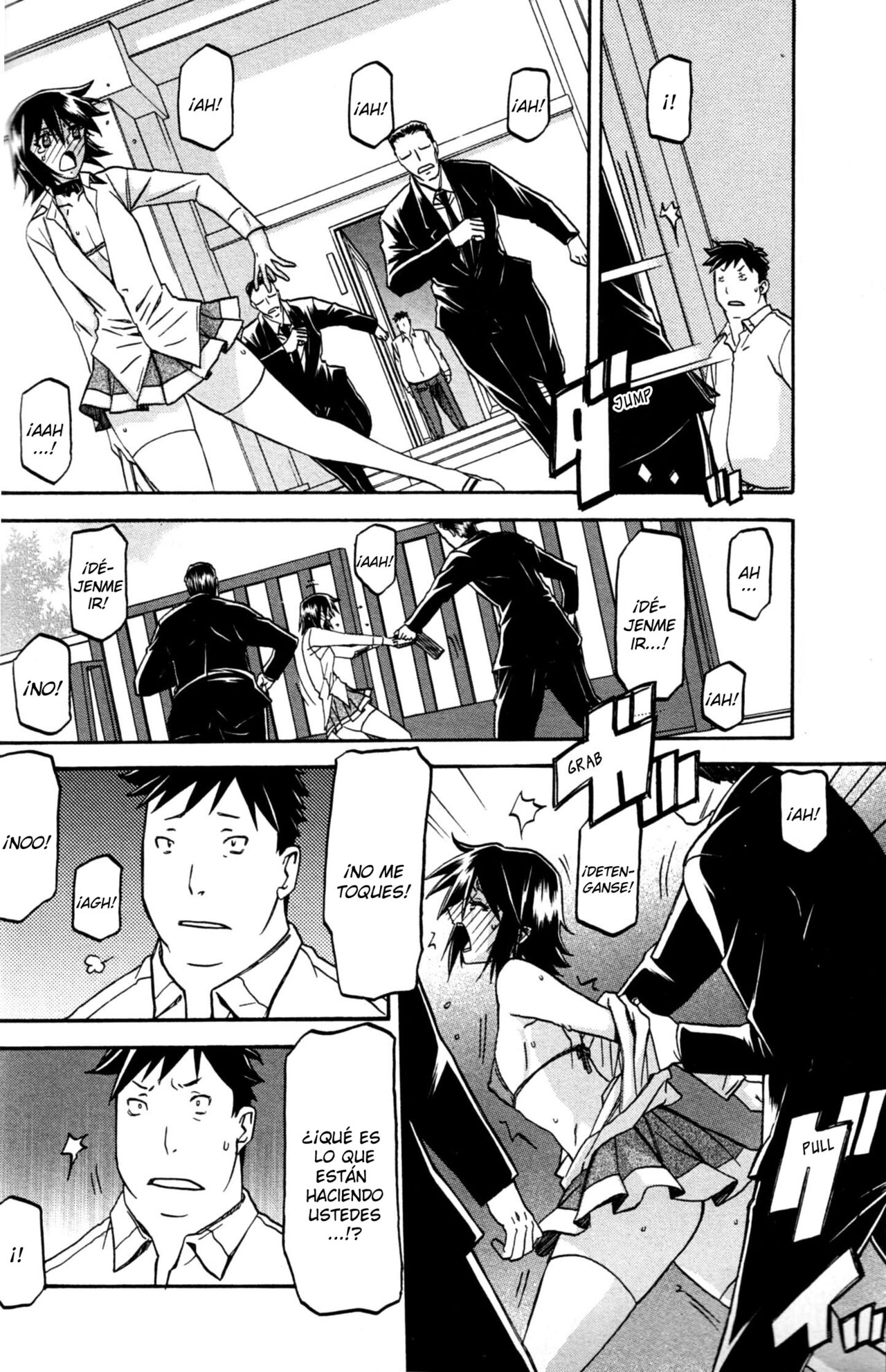 Sanbun Kyoden Maso Mess Hentai Porn 84