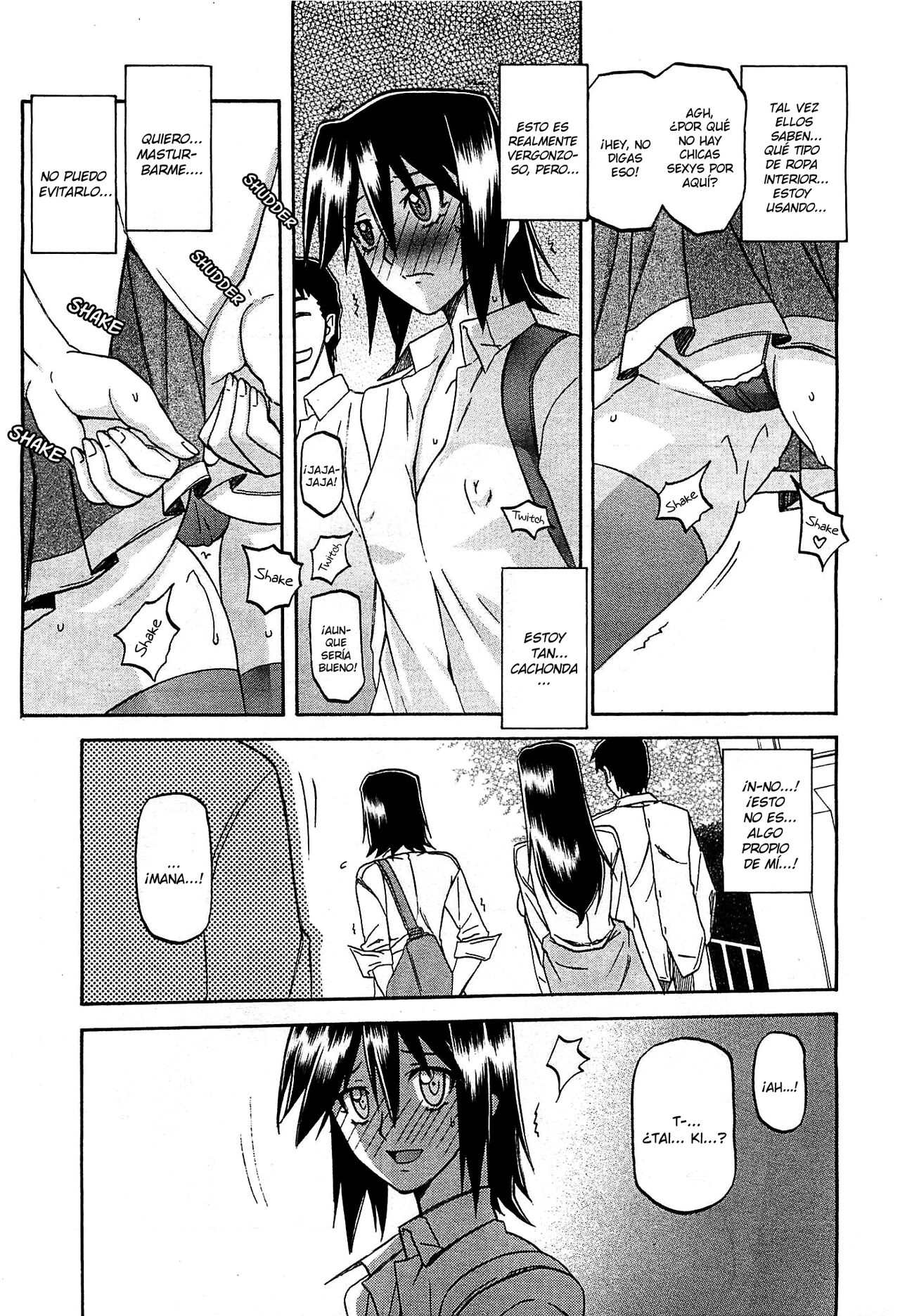 Sanbun Kyoden Maso Mess Hentai Porn 9