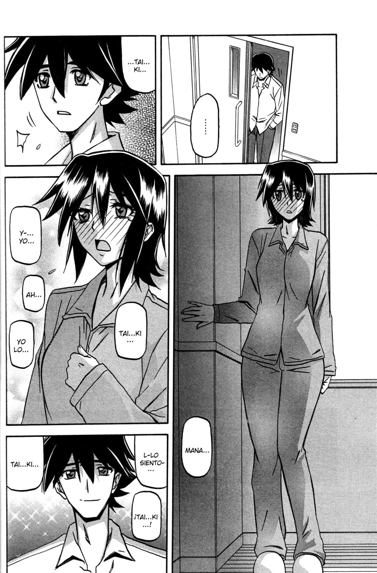 Sanbun Kyoden Maso Mess Hentai Porn 94